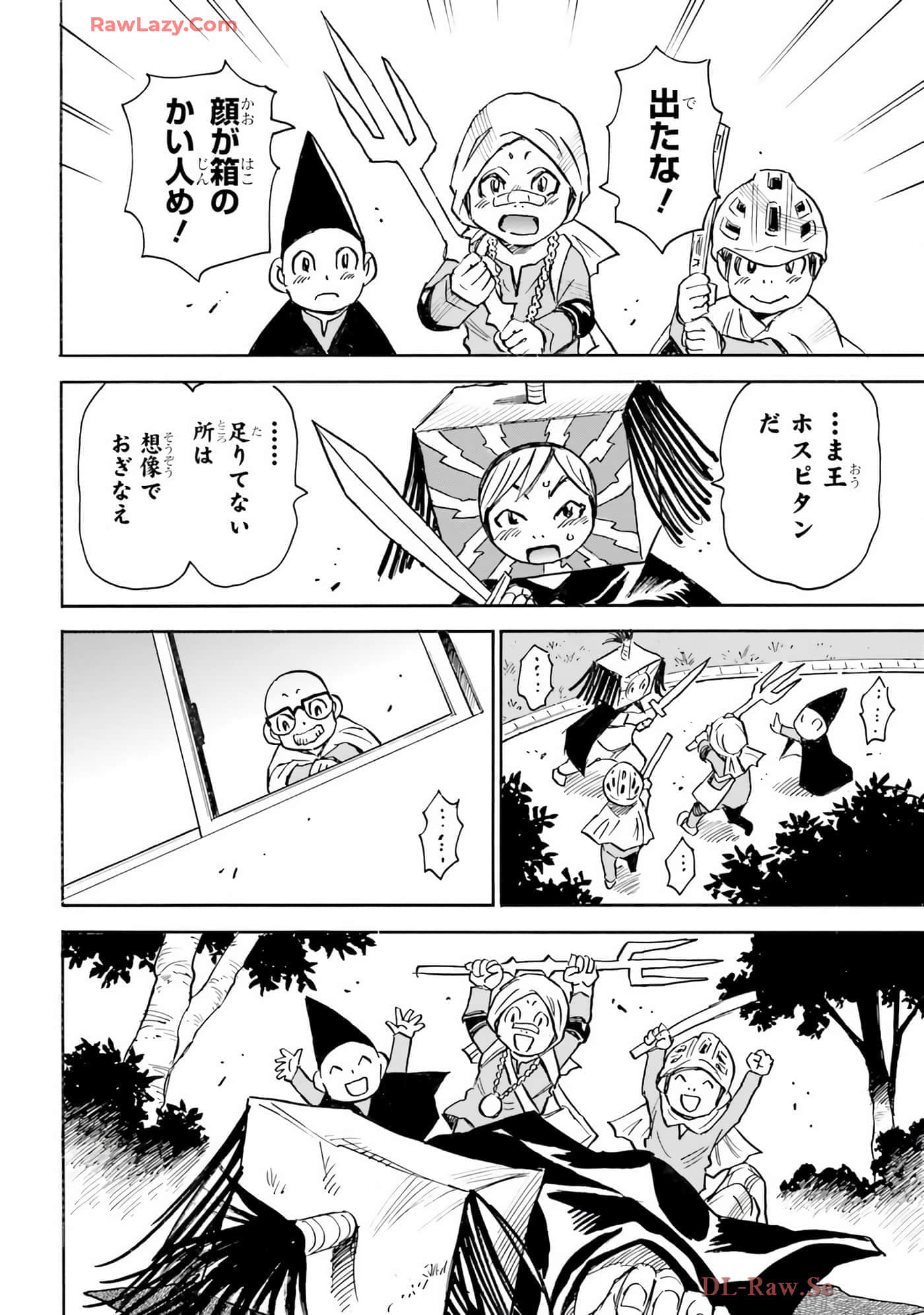 Page 154