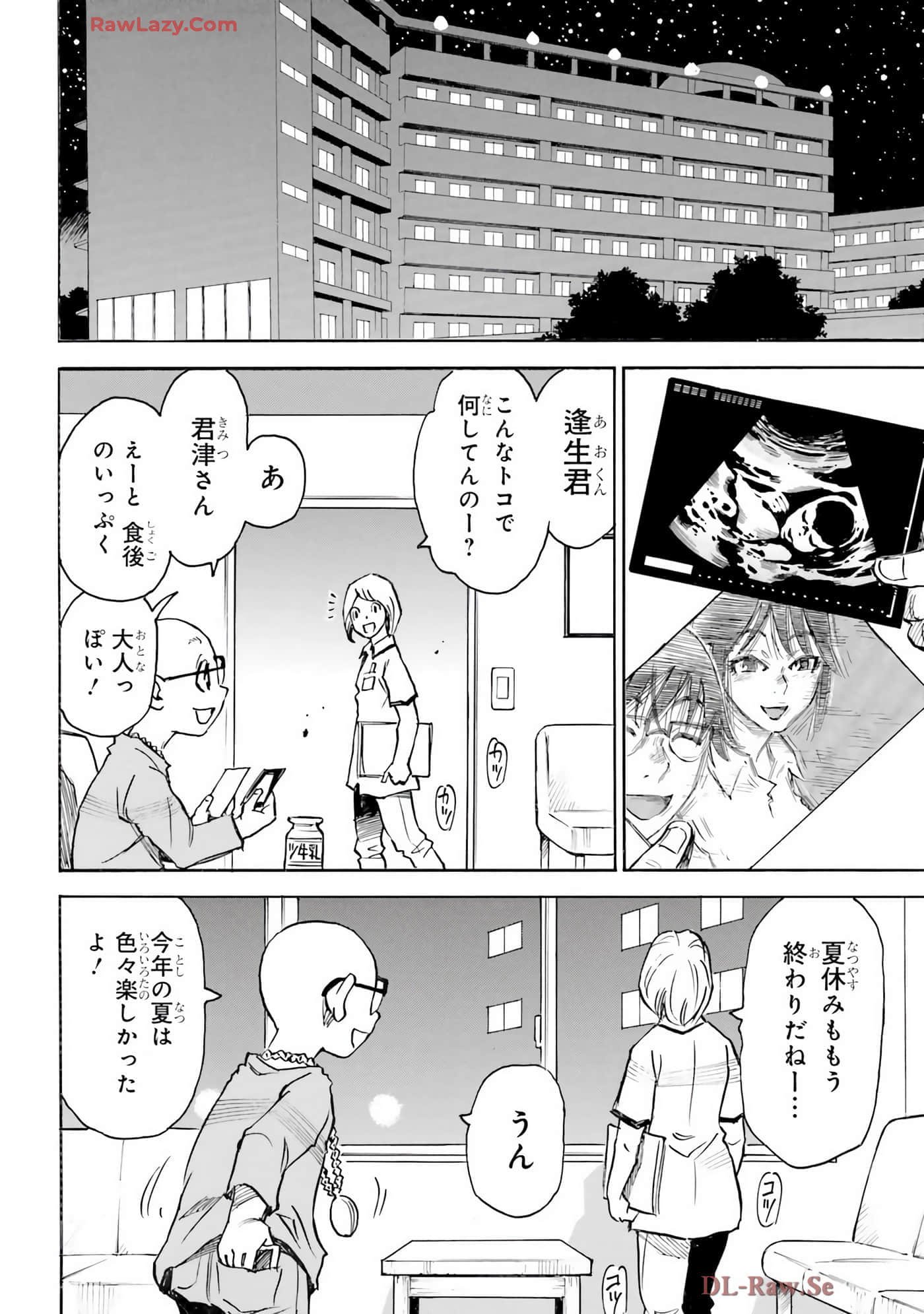 Page 166