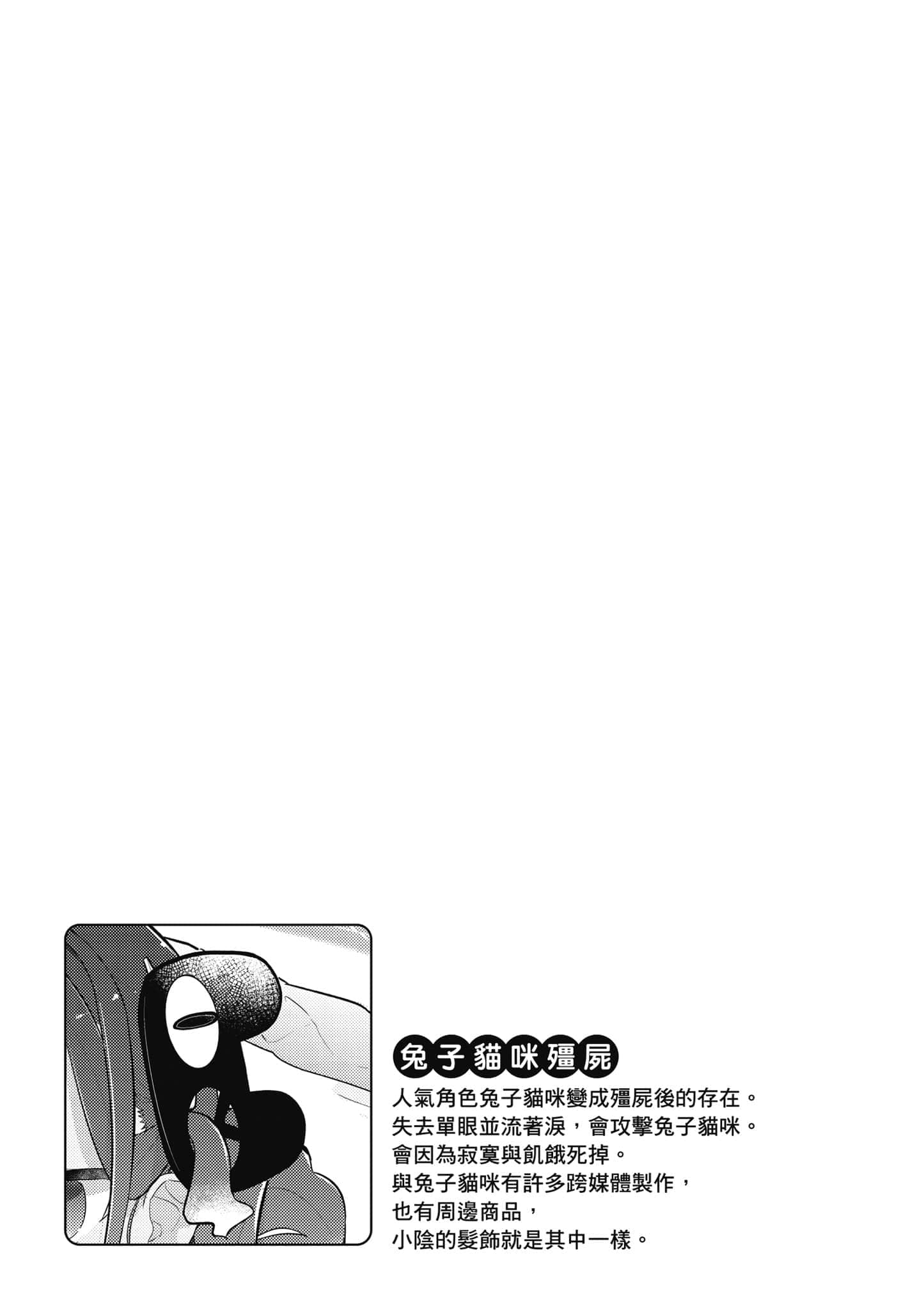 第 104 页
