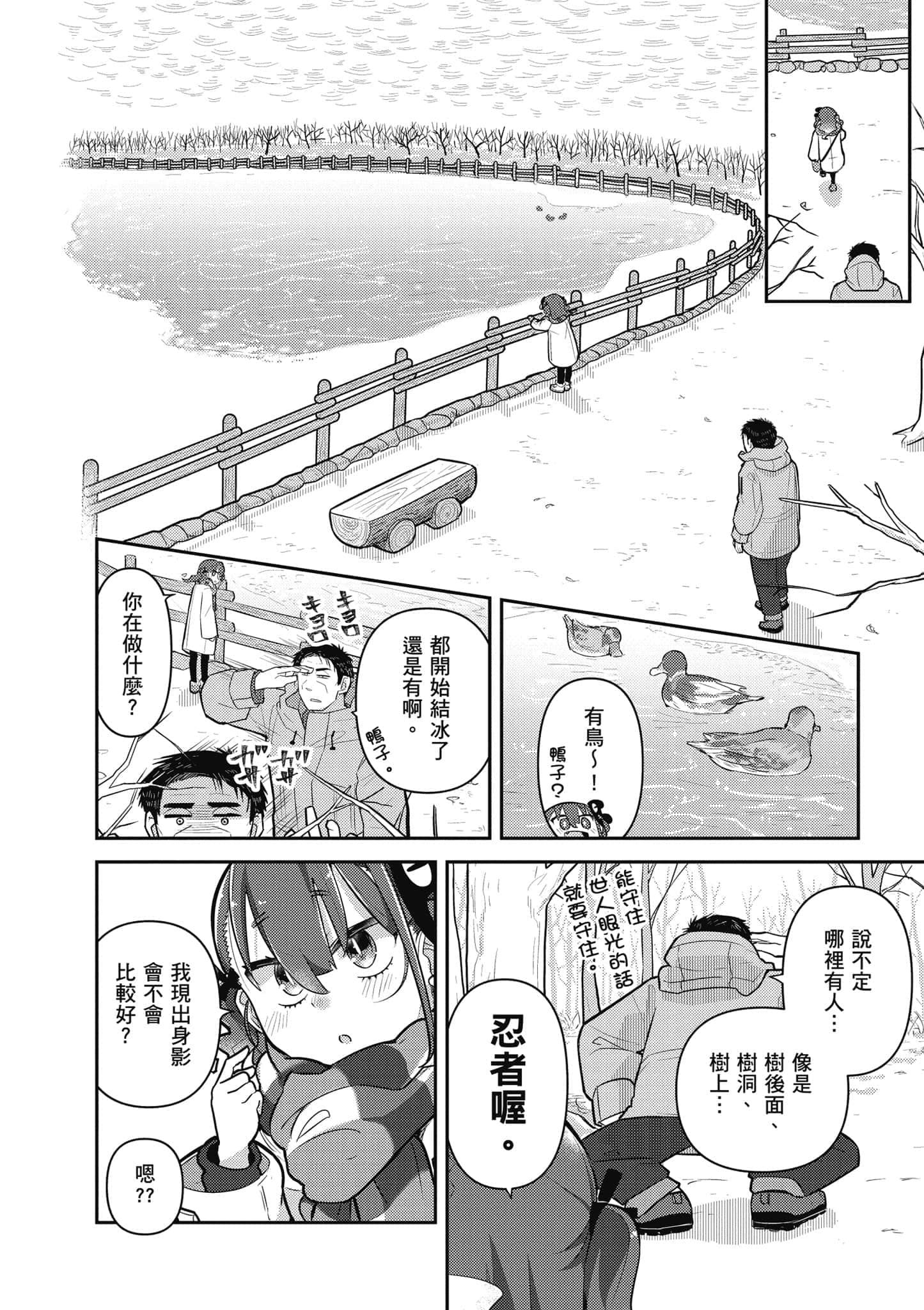 第 125 页