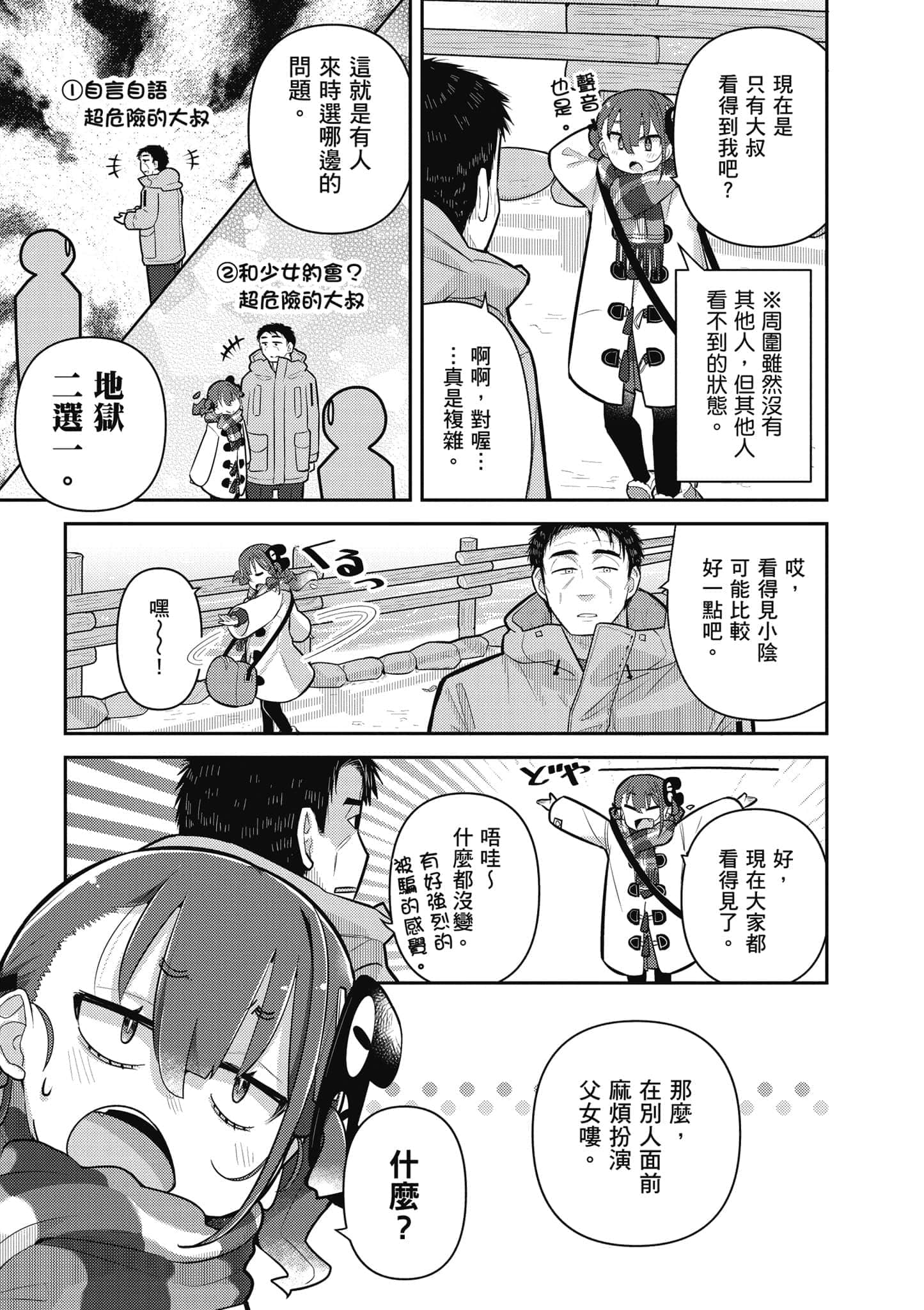 第 126 页