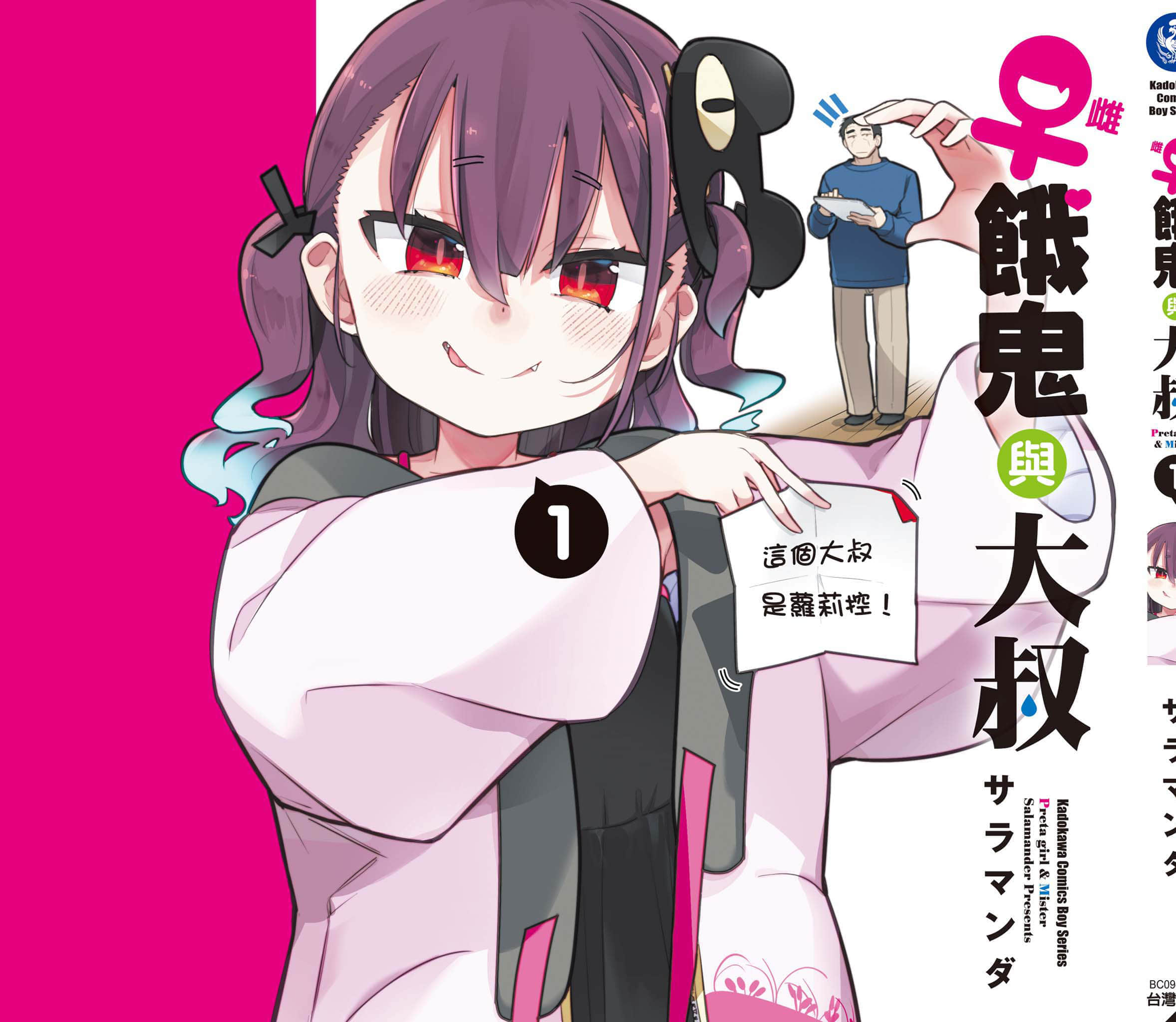 第 149 页