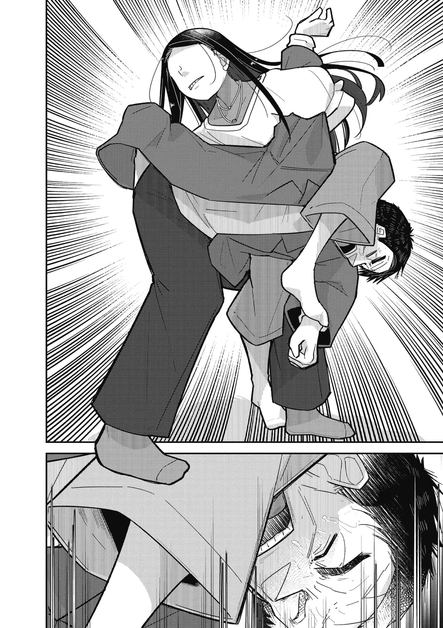 第 75 页