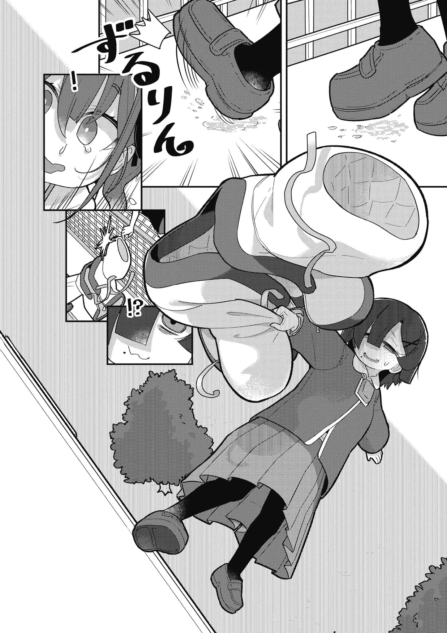 第 137 页