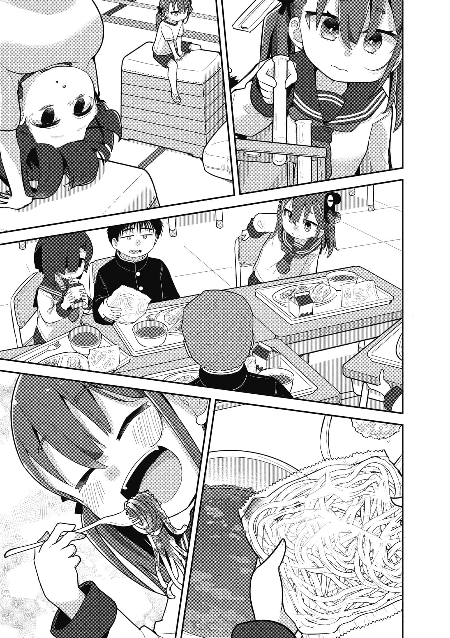第 86 页