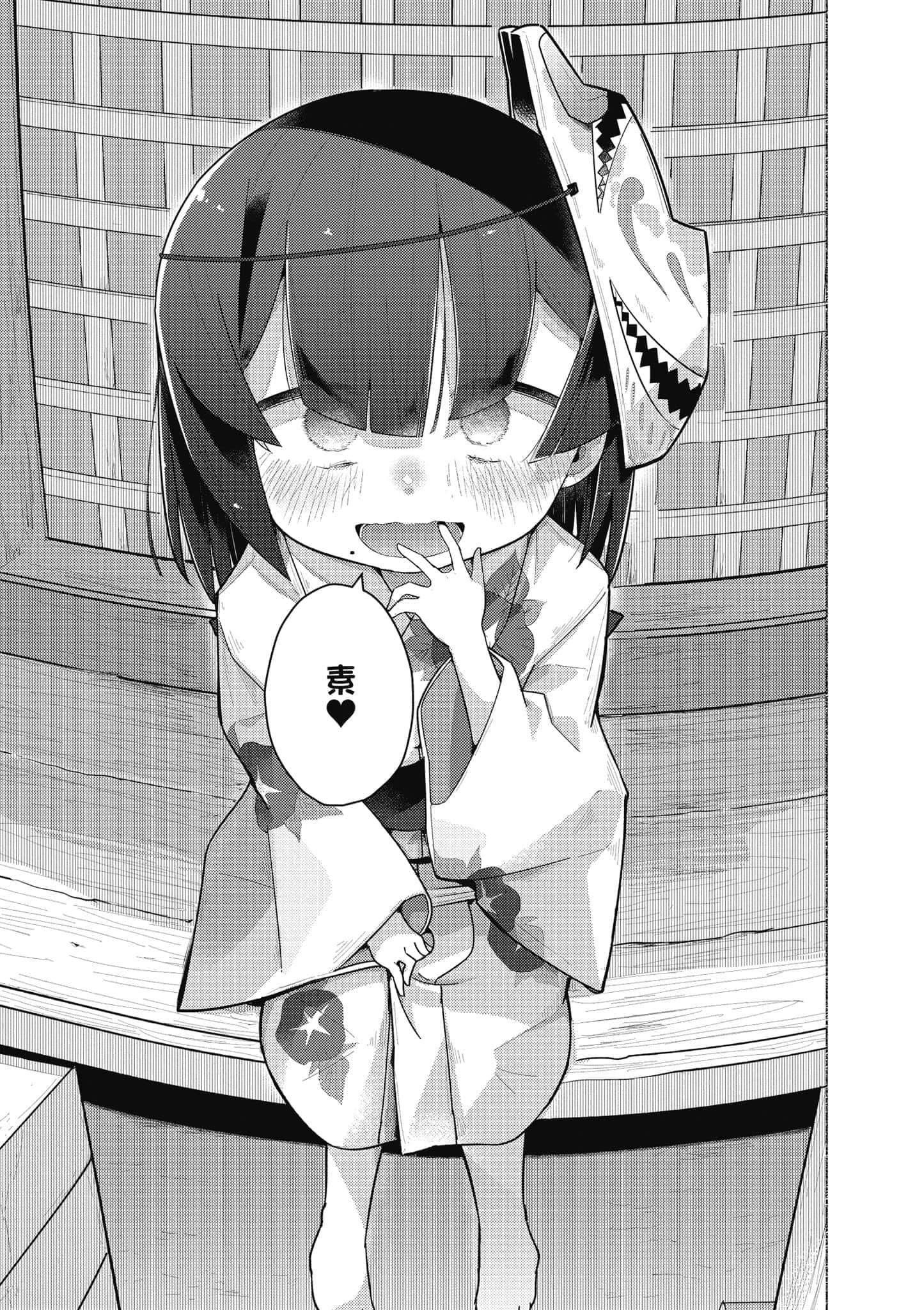 第 106 页
