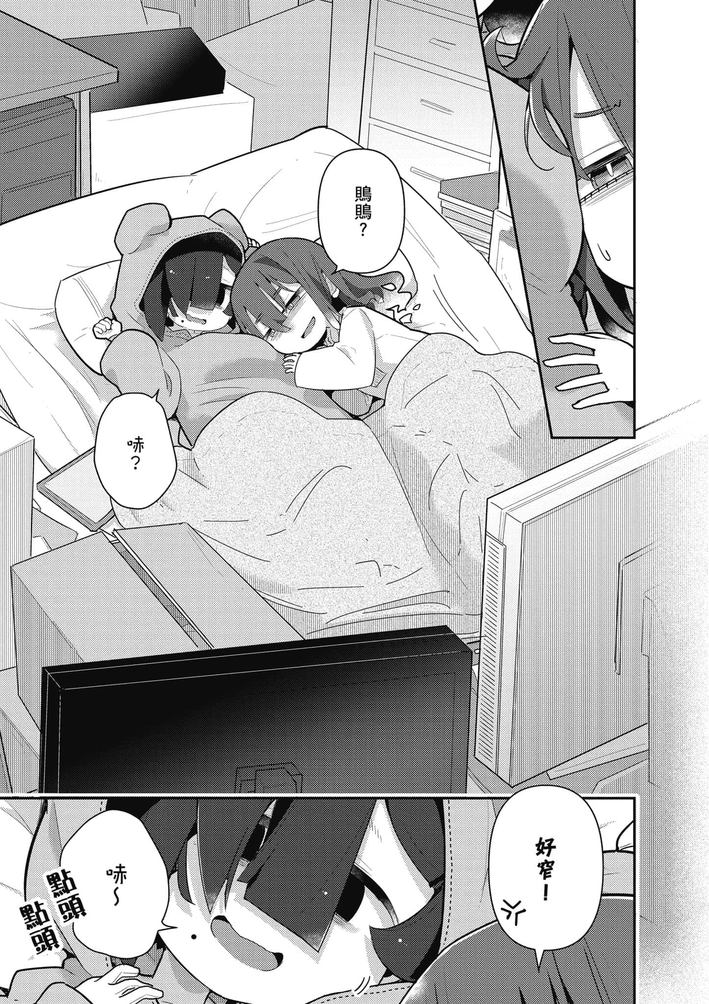 第 126 页