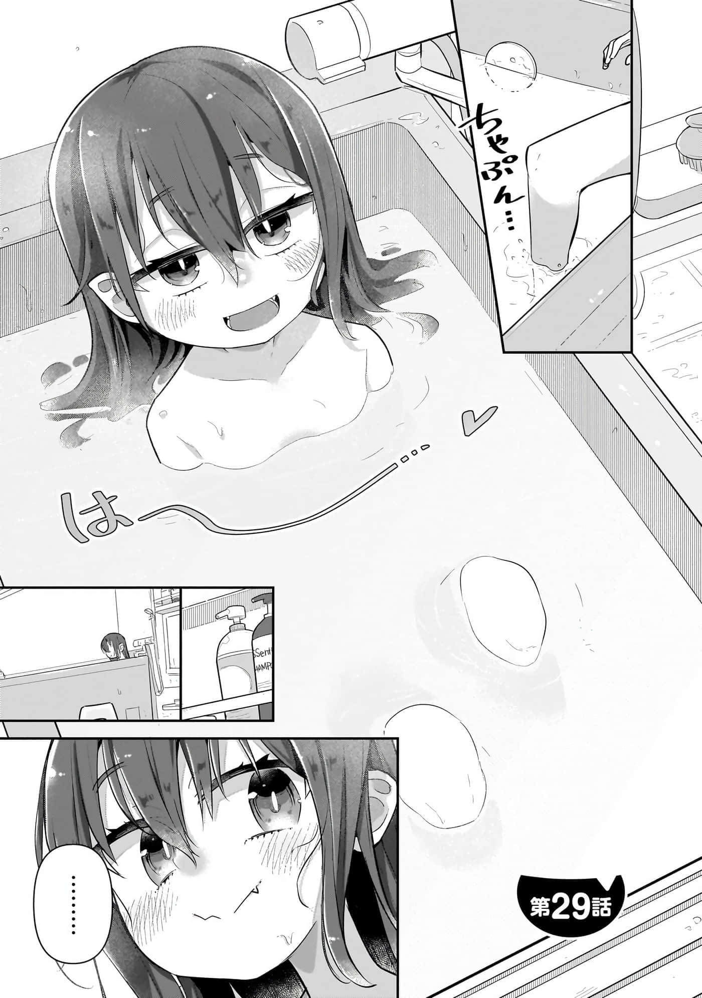 第 103 页