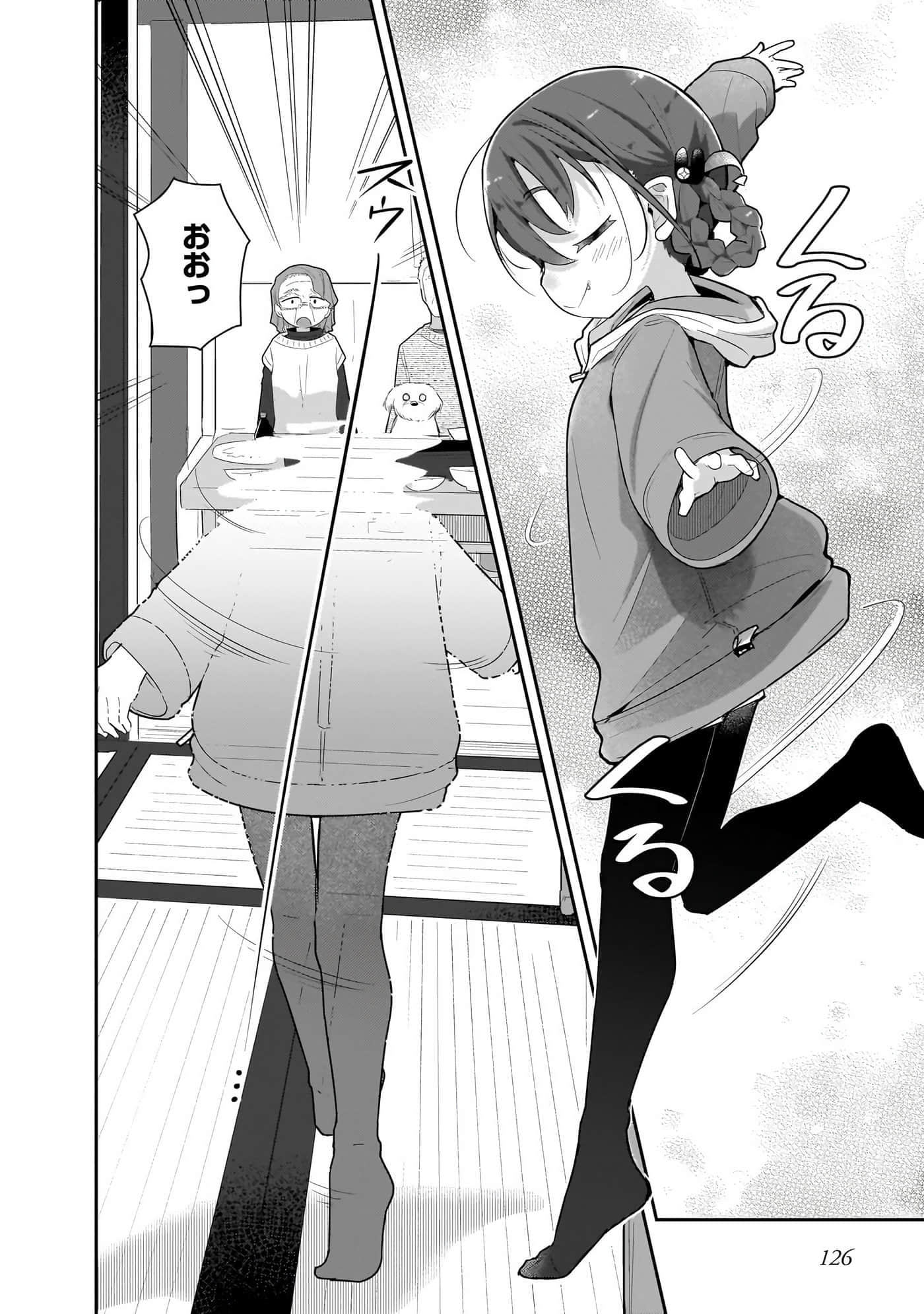 第 128 页
