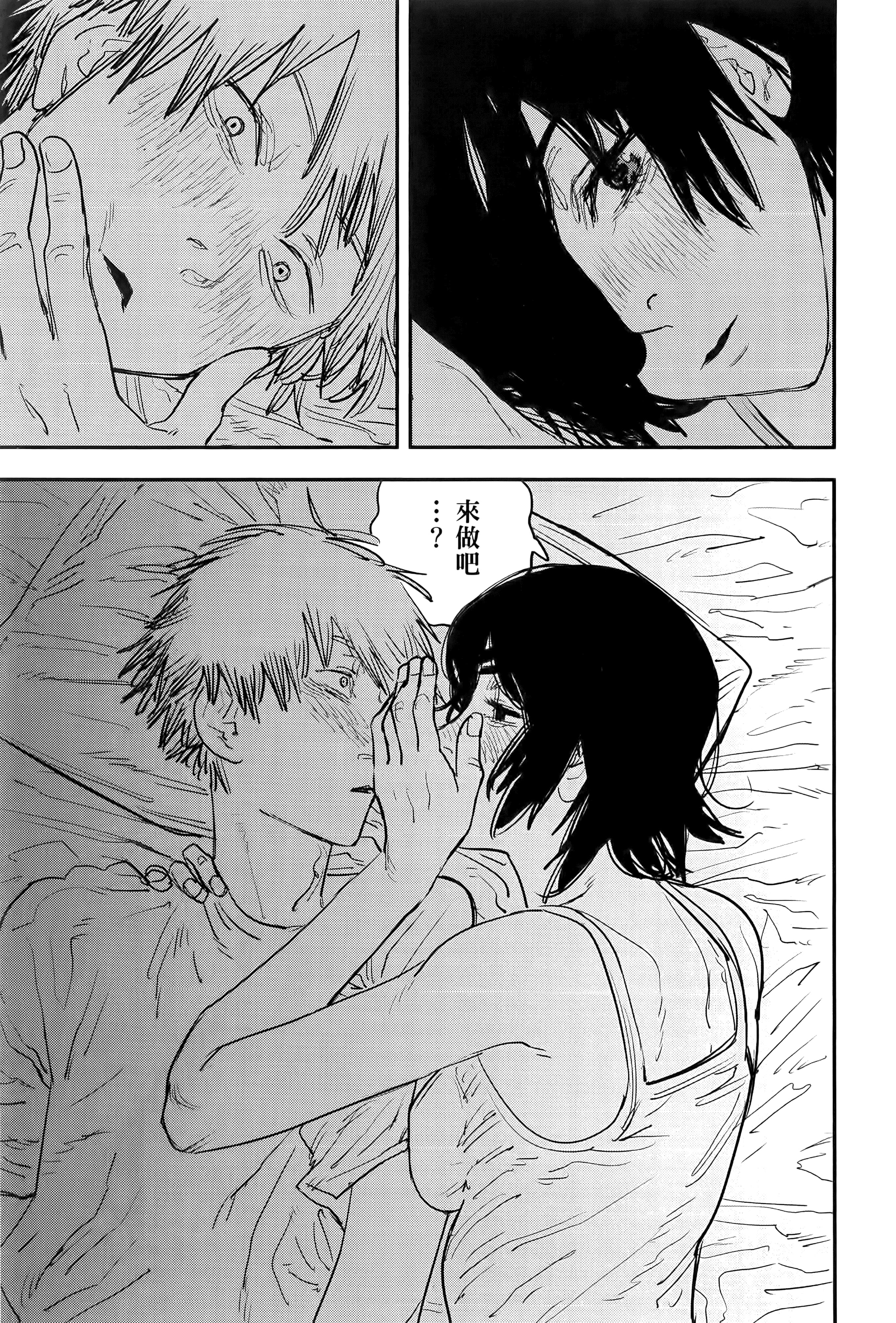 第 107 页