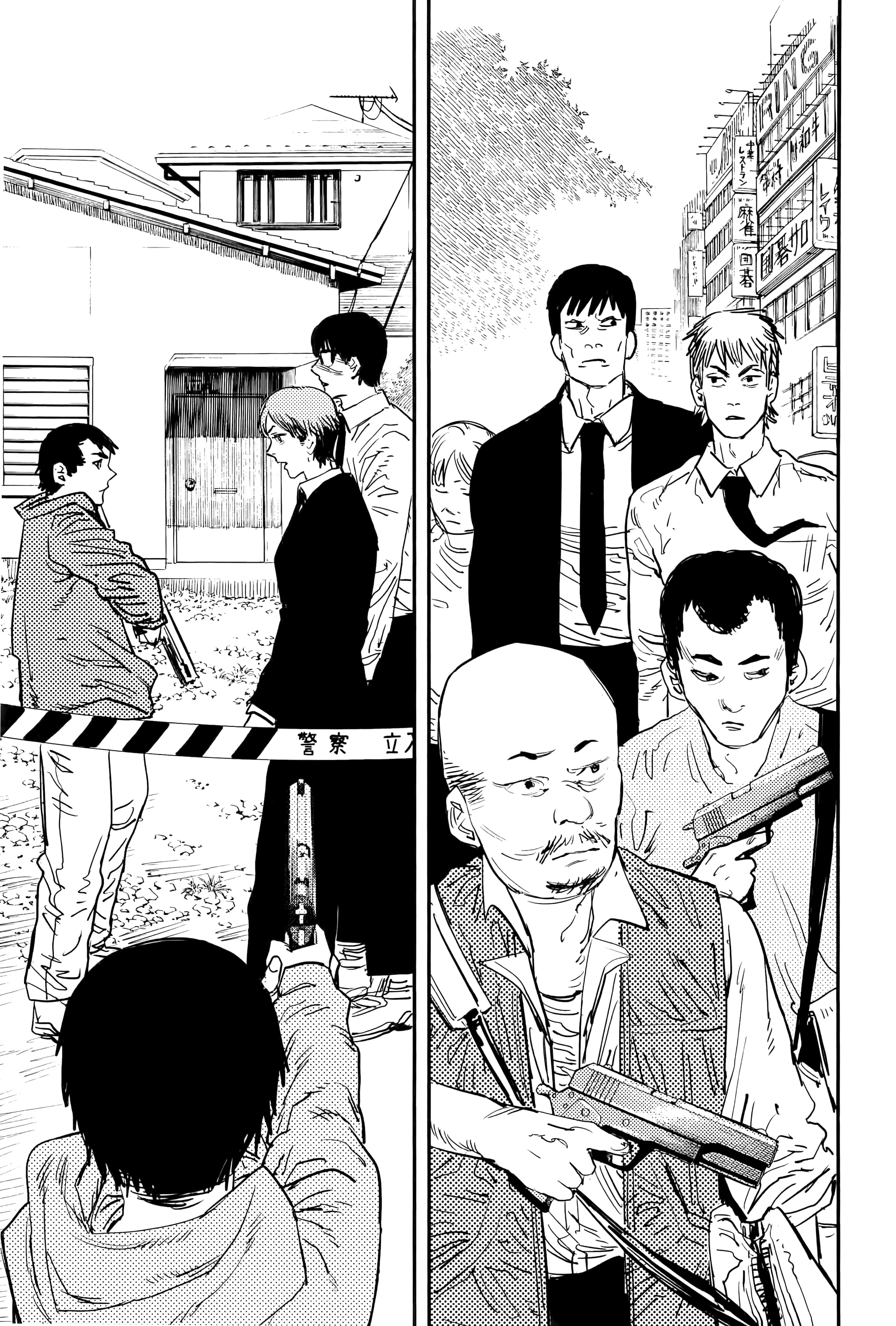 第 133 页