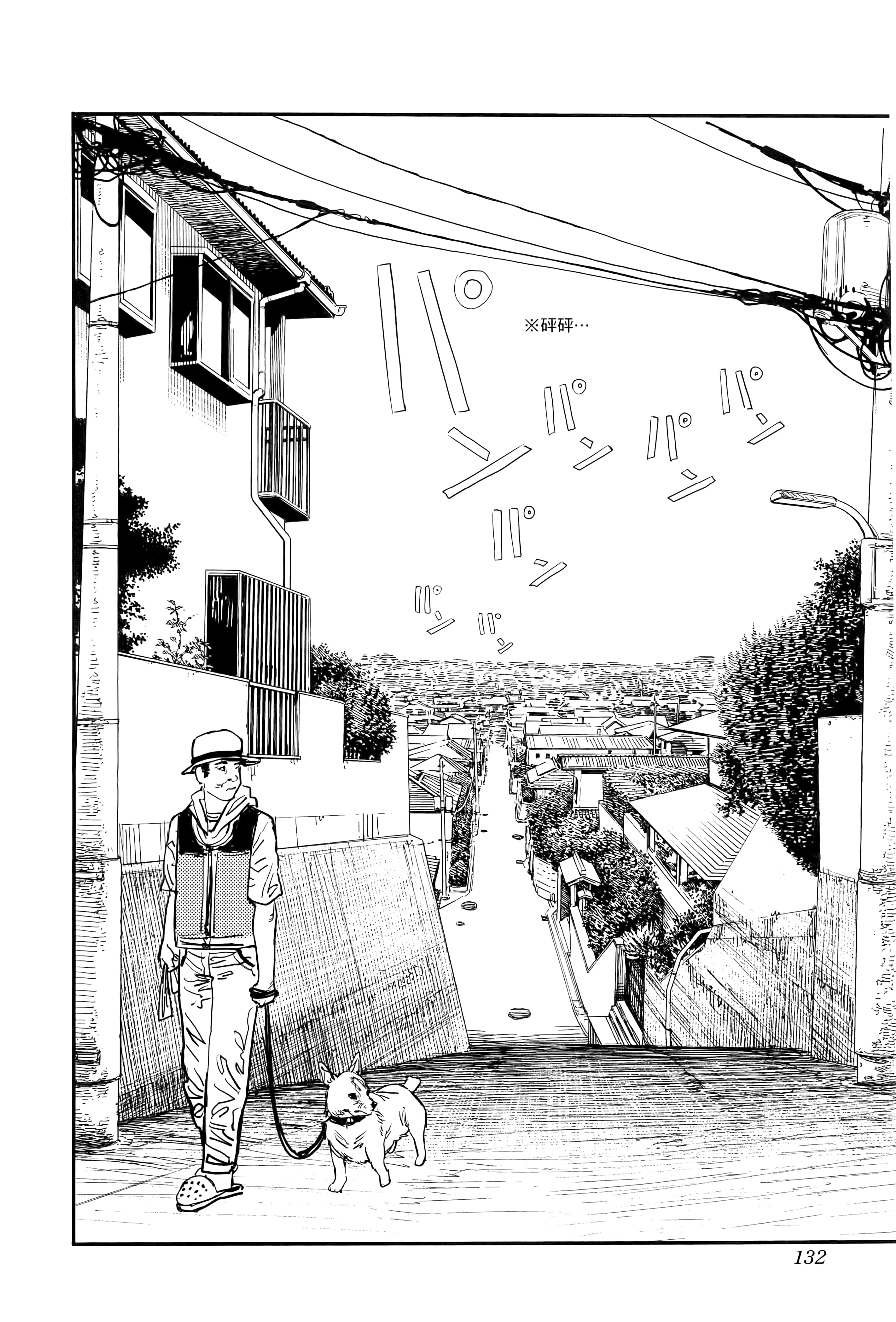 第 134 页