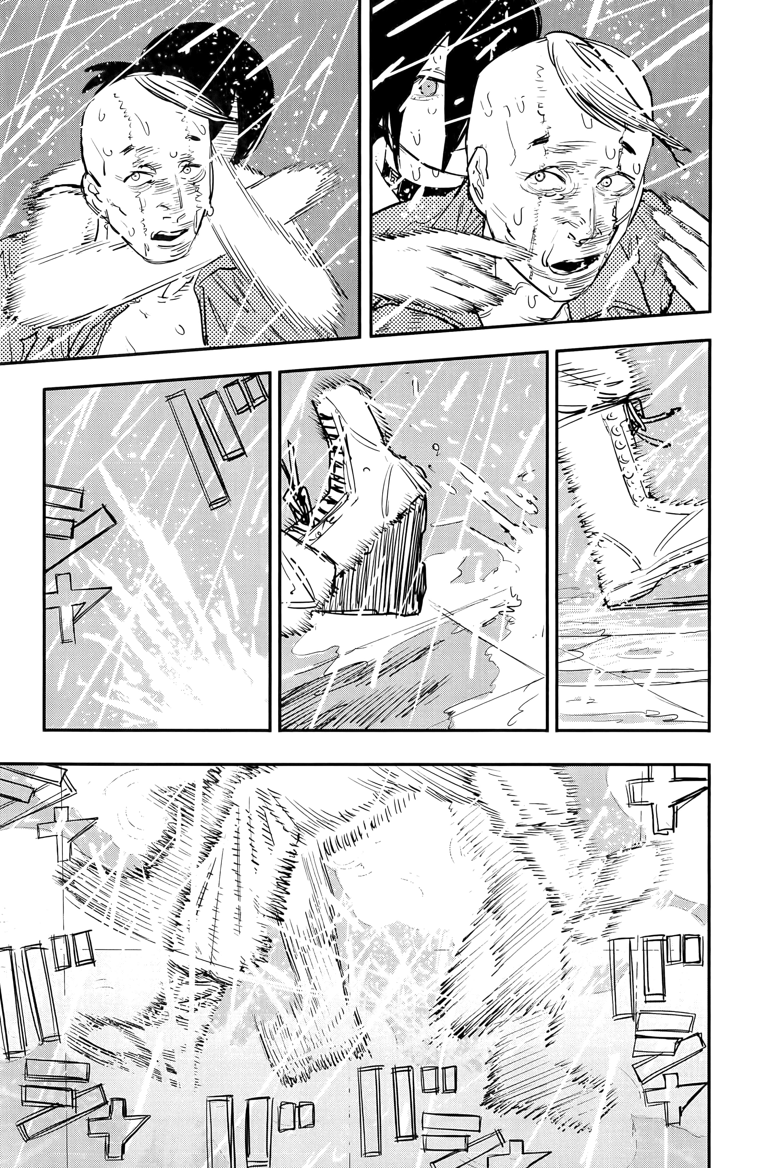 Page 185