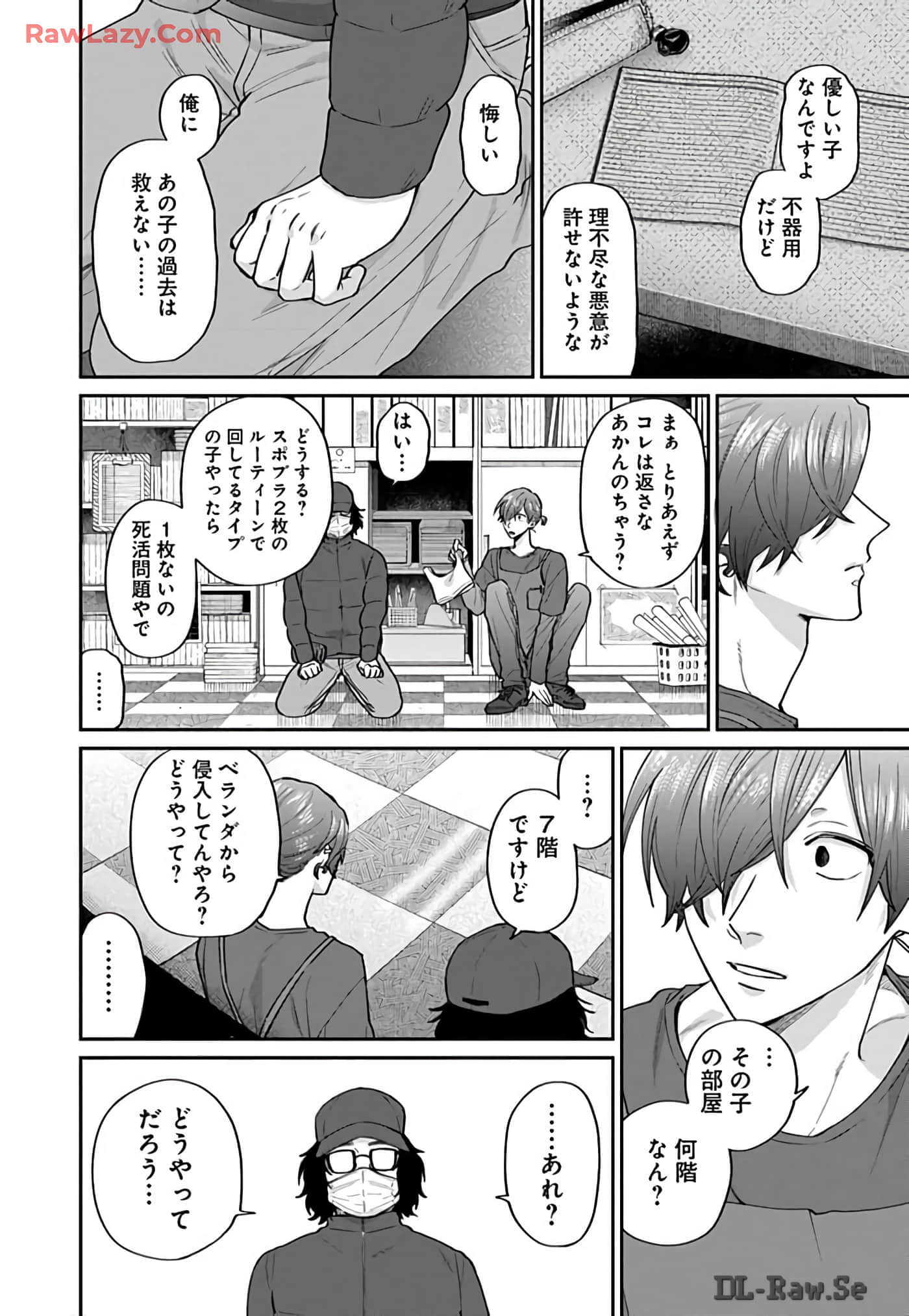Page 78