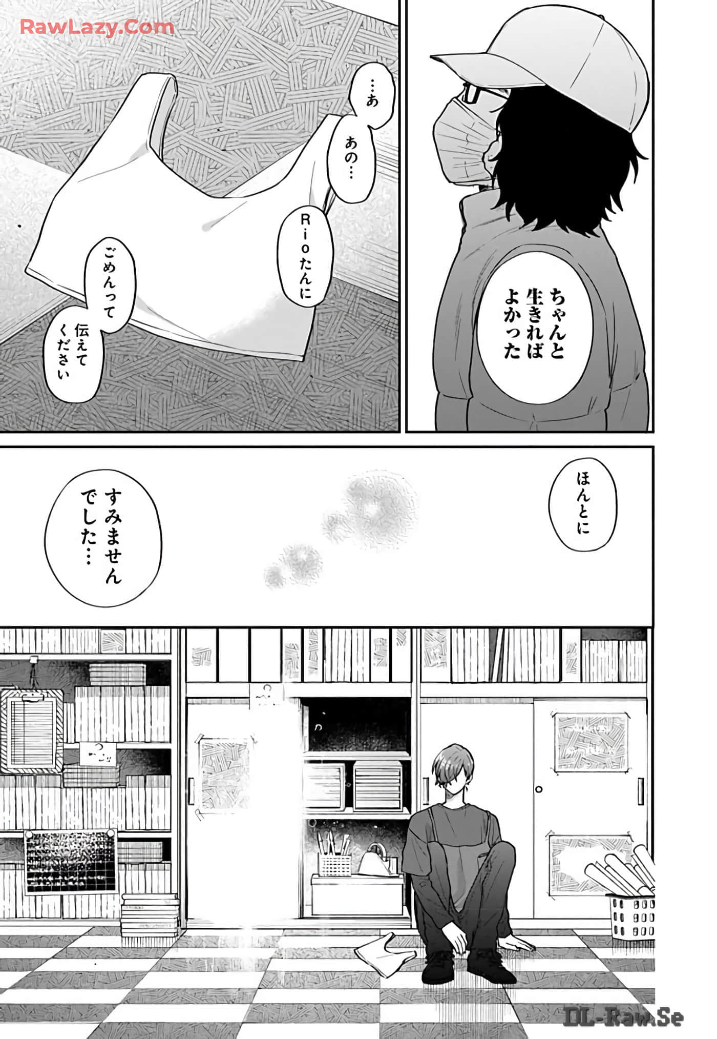 Page 81