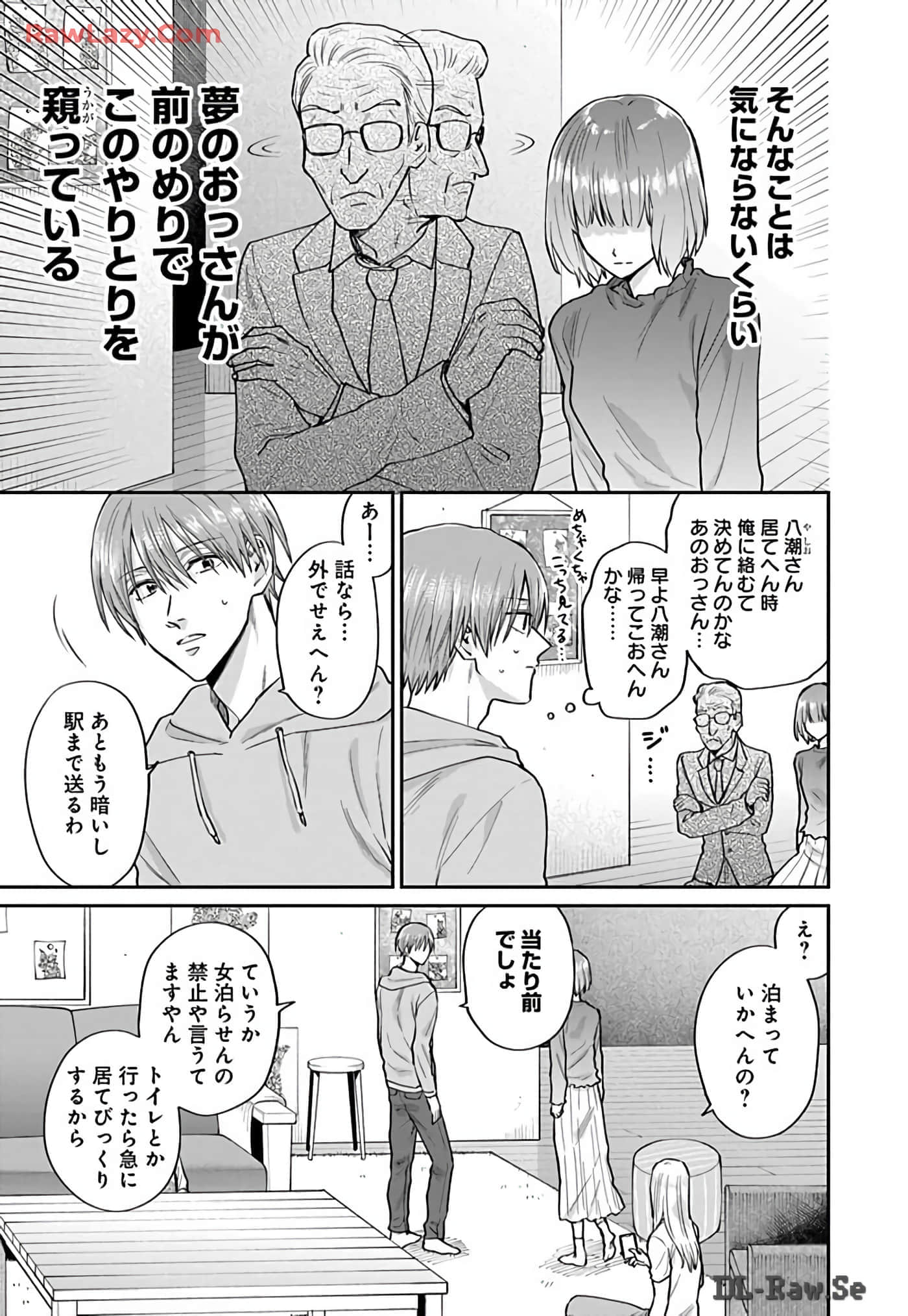 Page 89