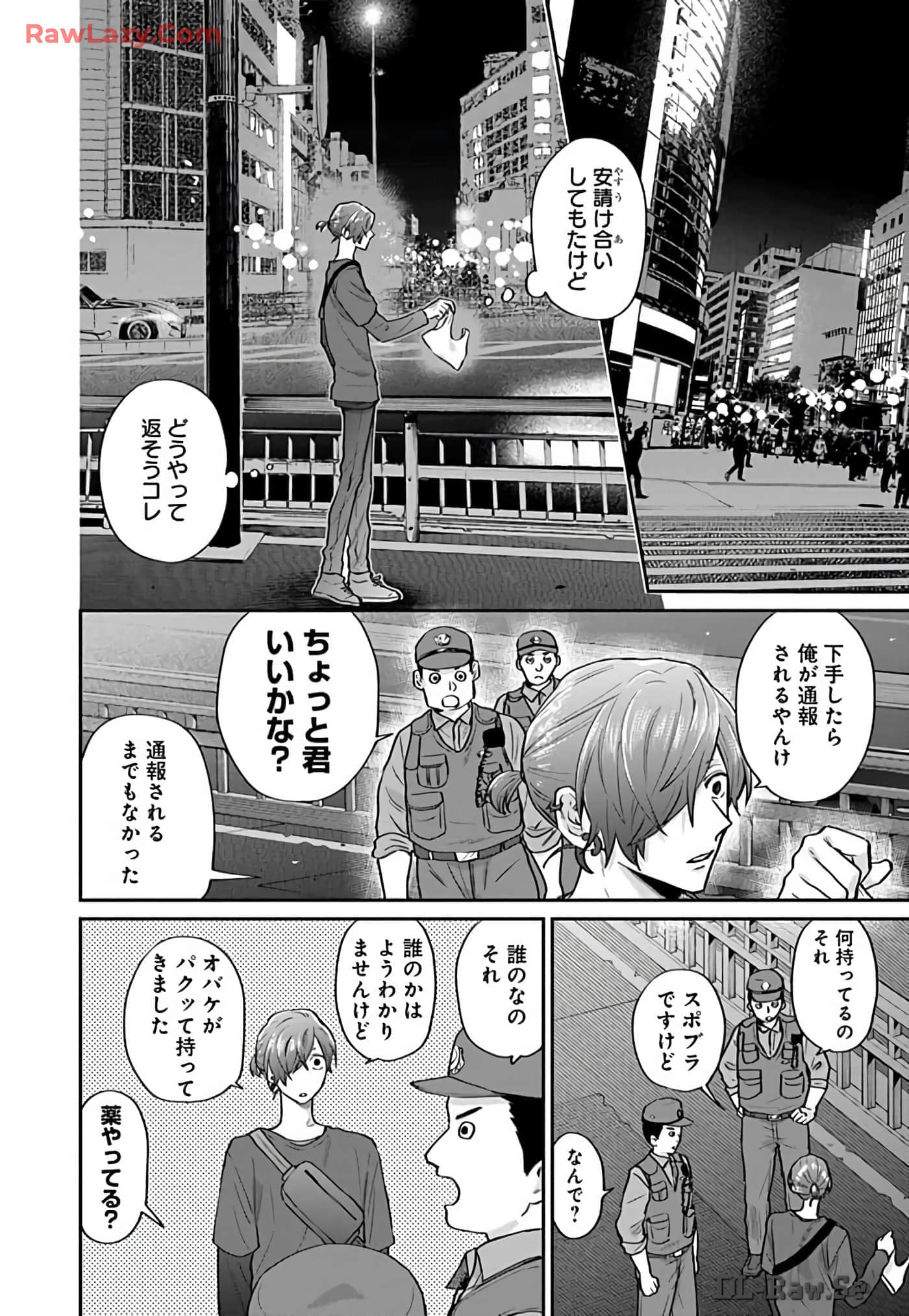 Page 90