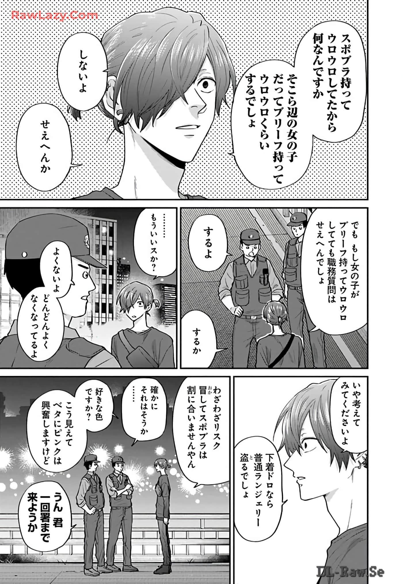 Page 91