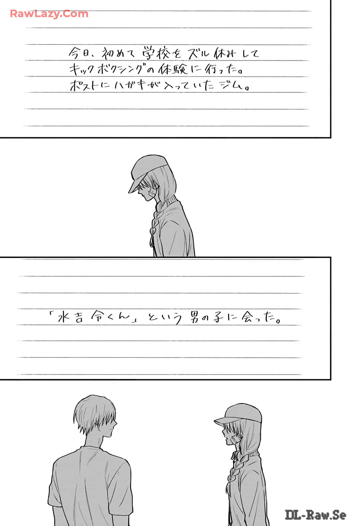 Page 97