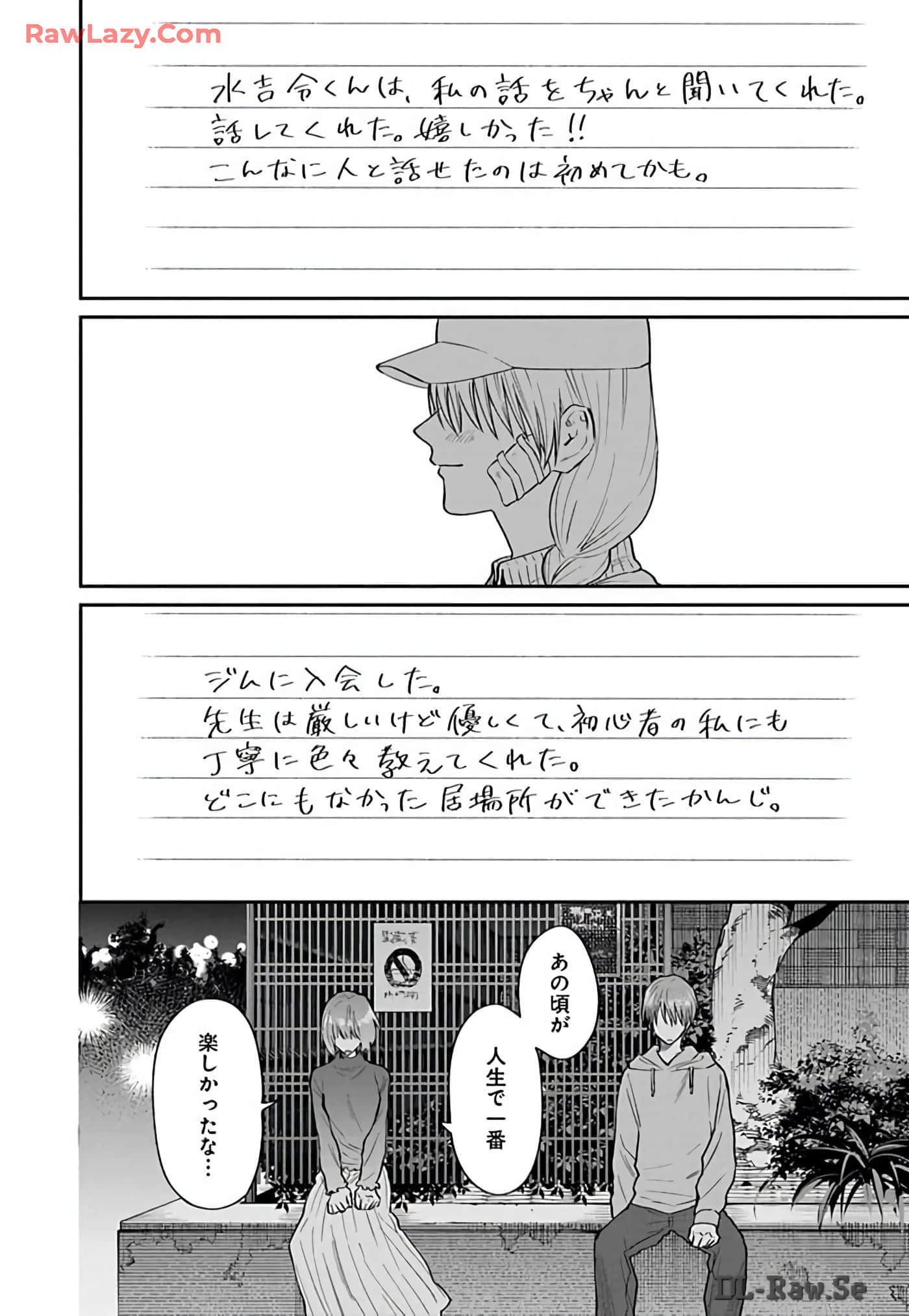 Page 98