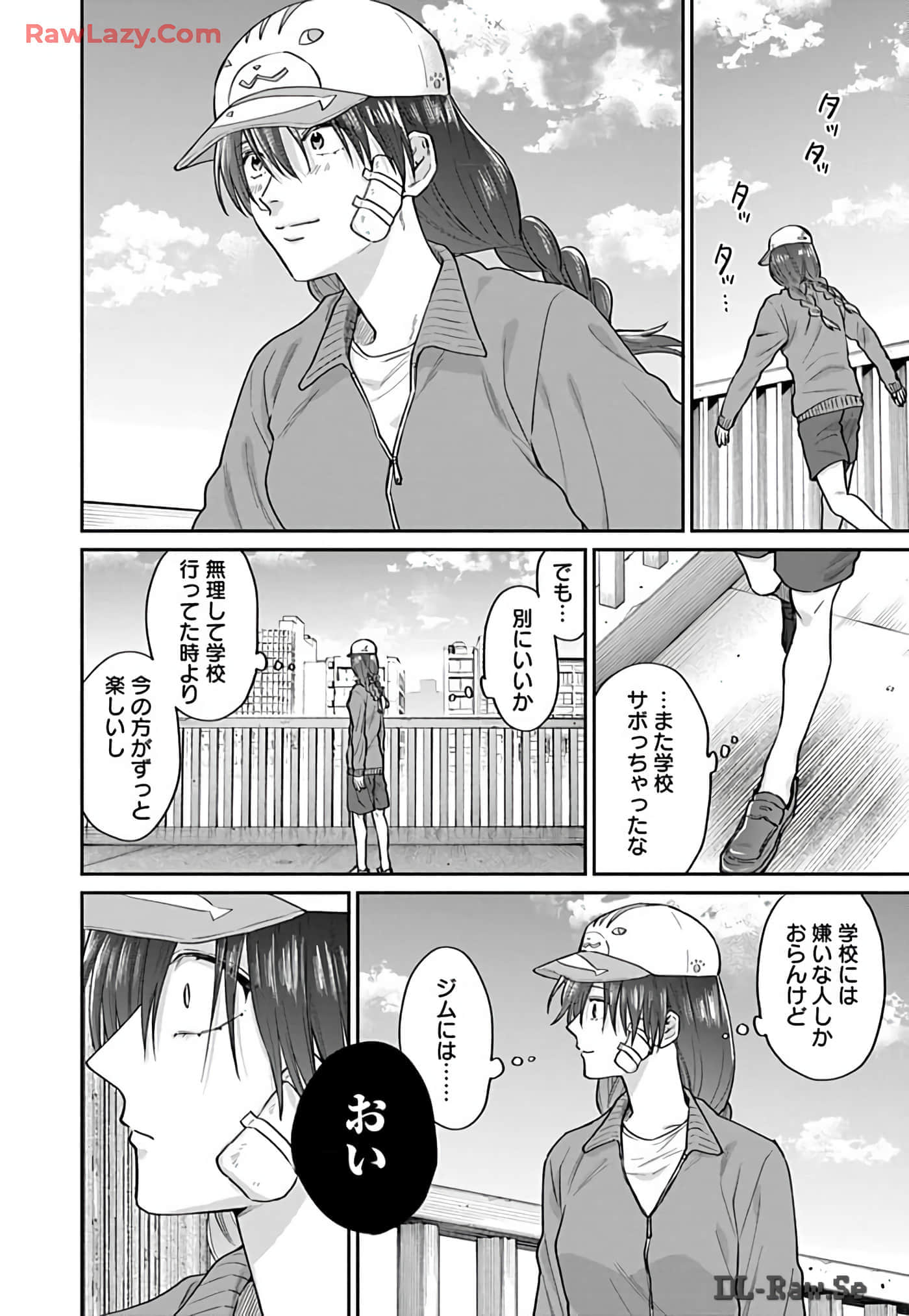 Page 106
