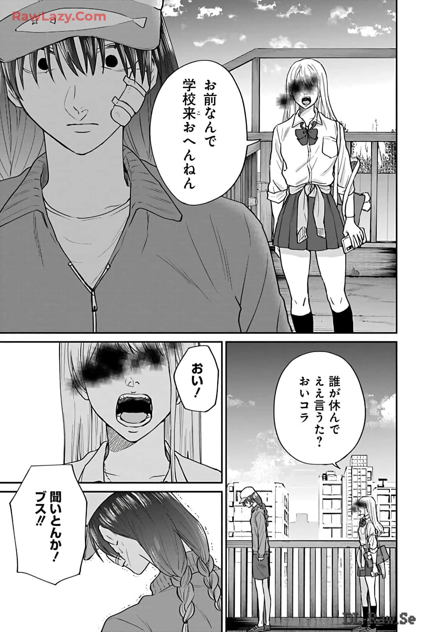 Page 107