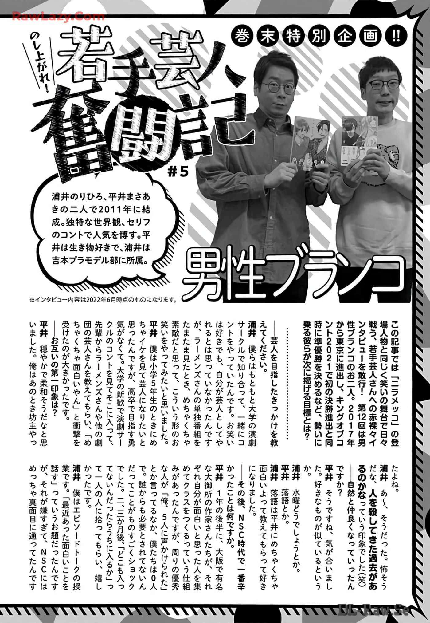 Page 136