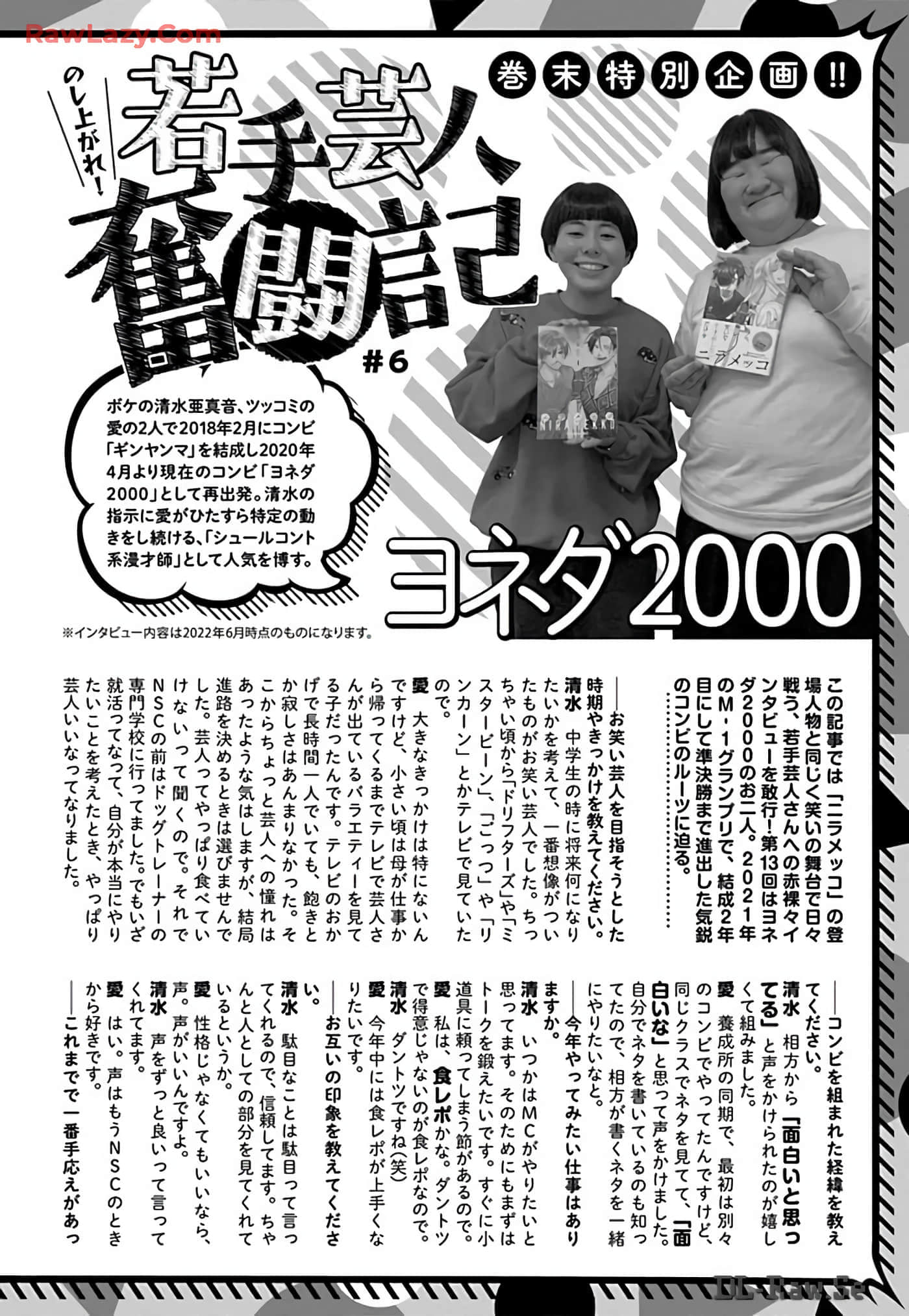 Page 138