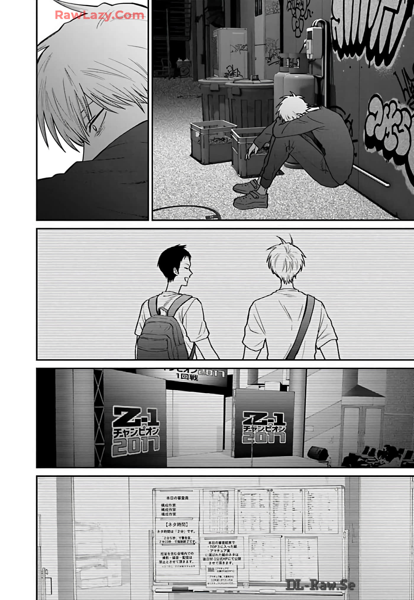 Page 74