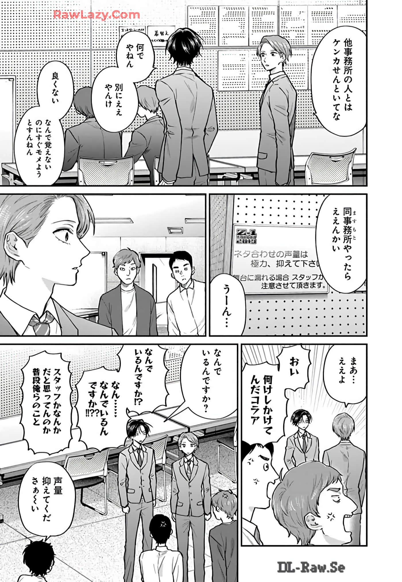 Page 89