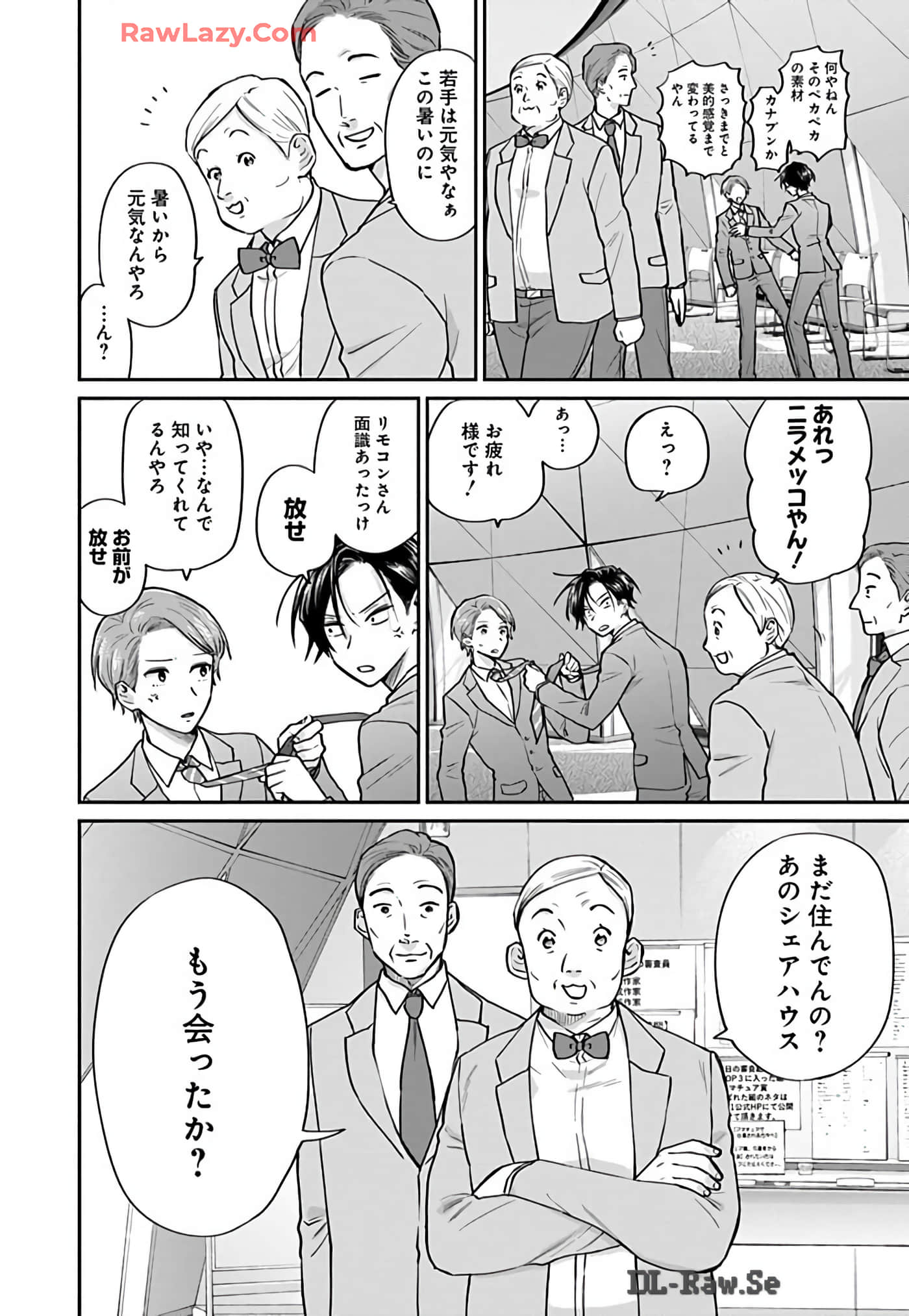 Page 92