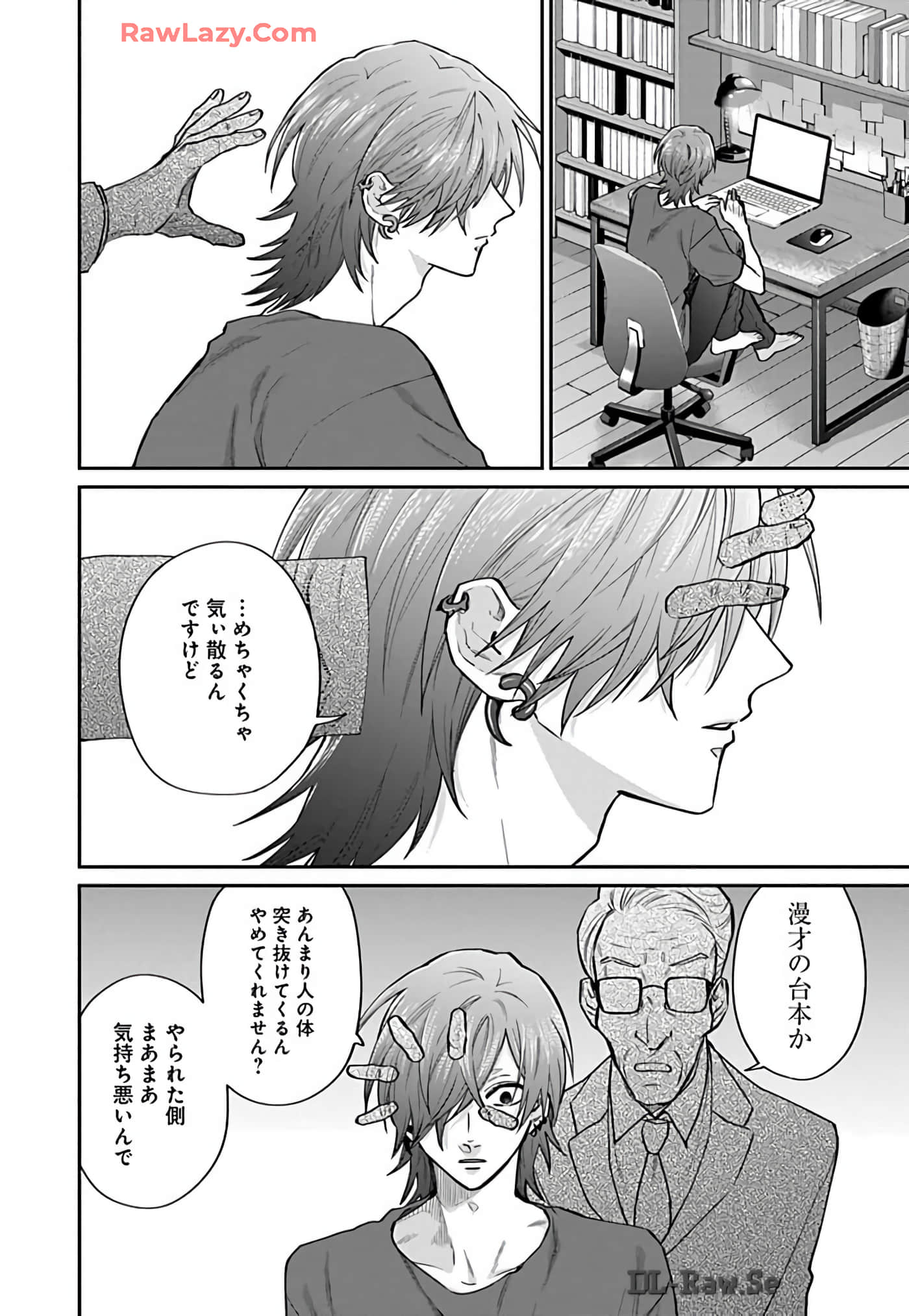 Page 94