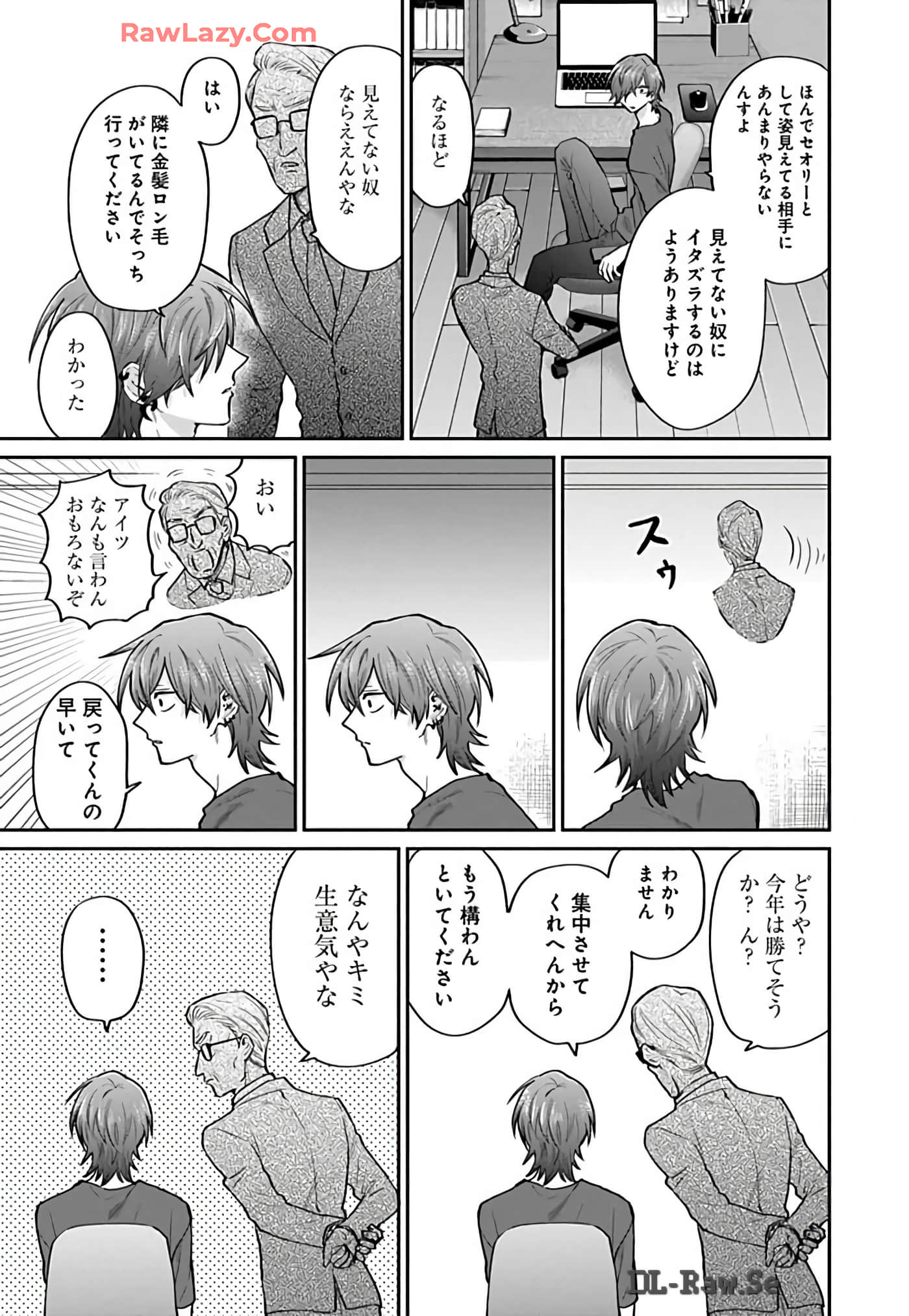 Page 95