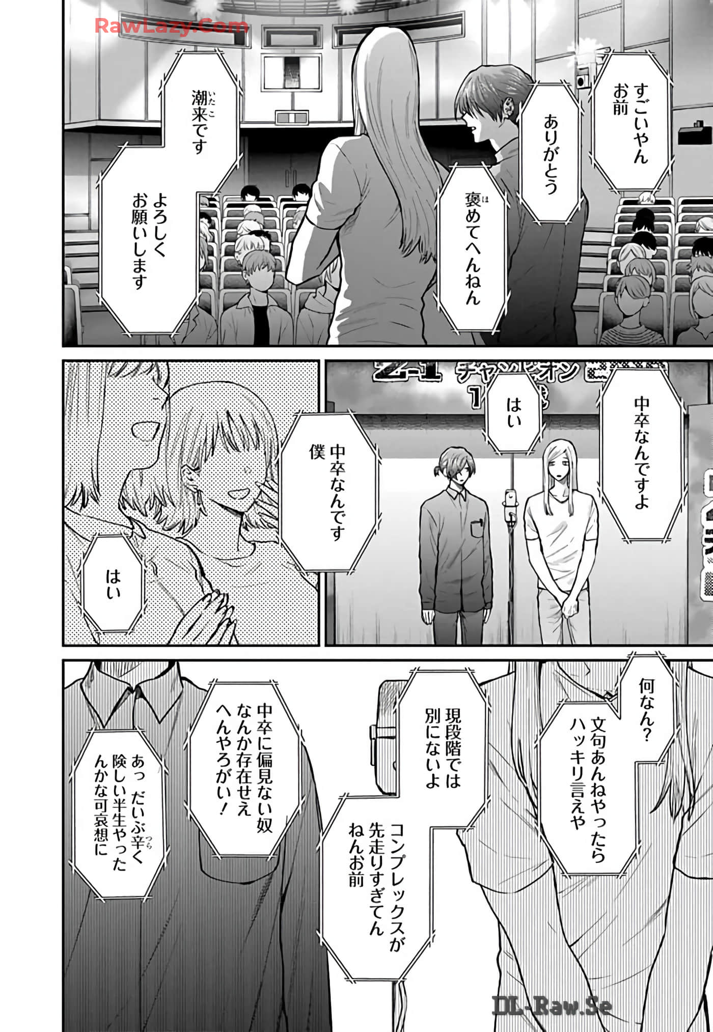 Page 114