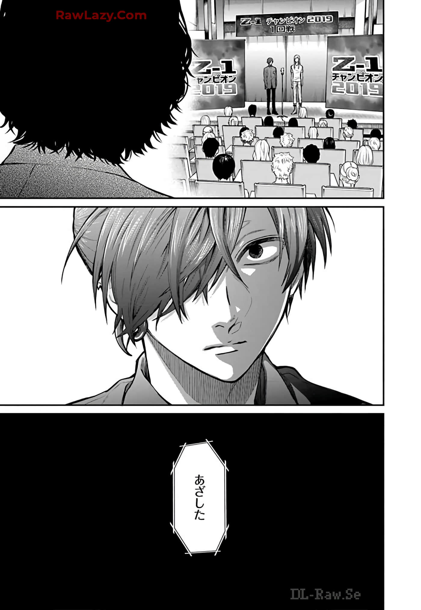 Page 119