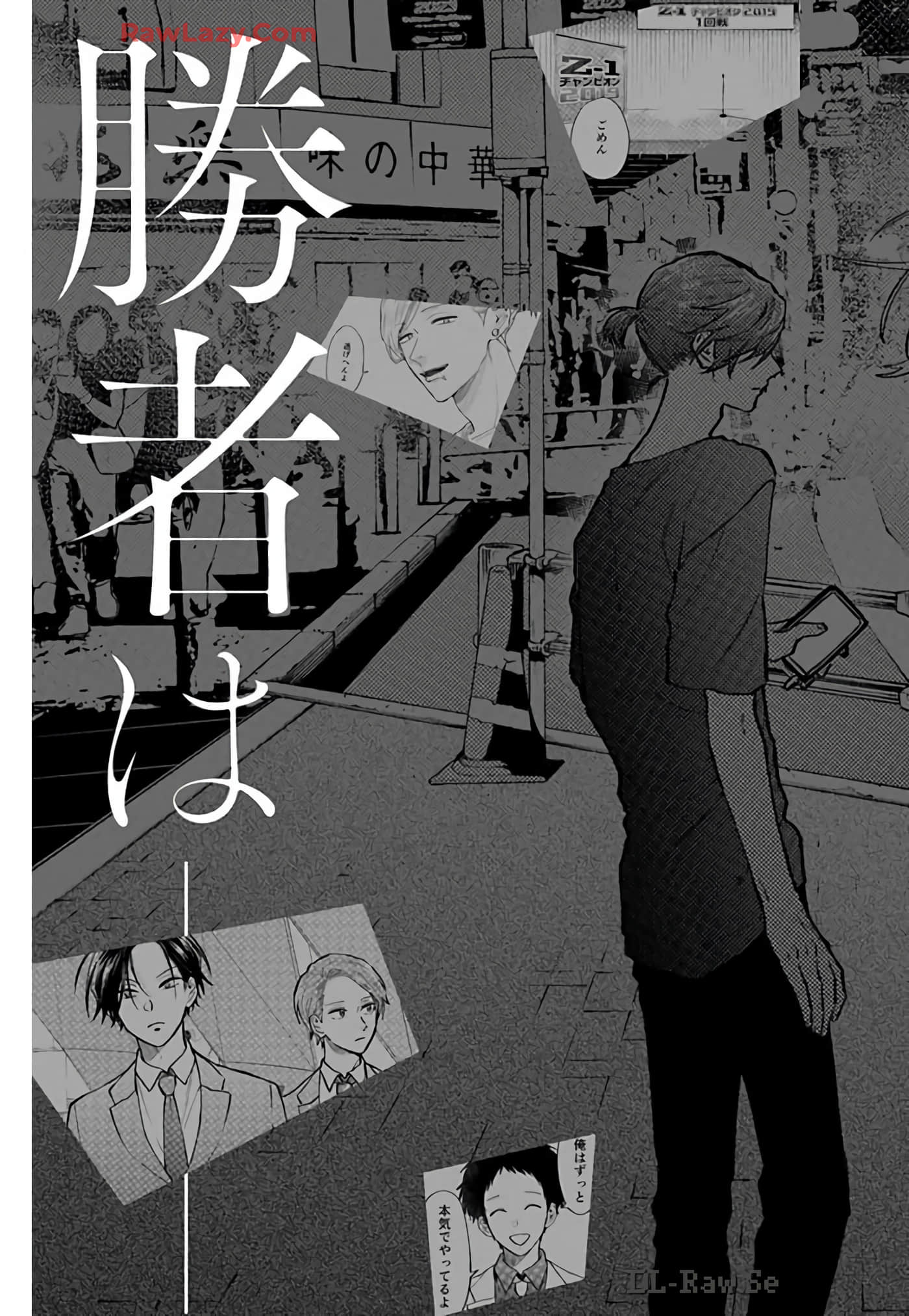Page 139