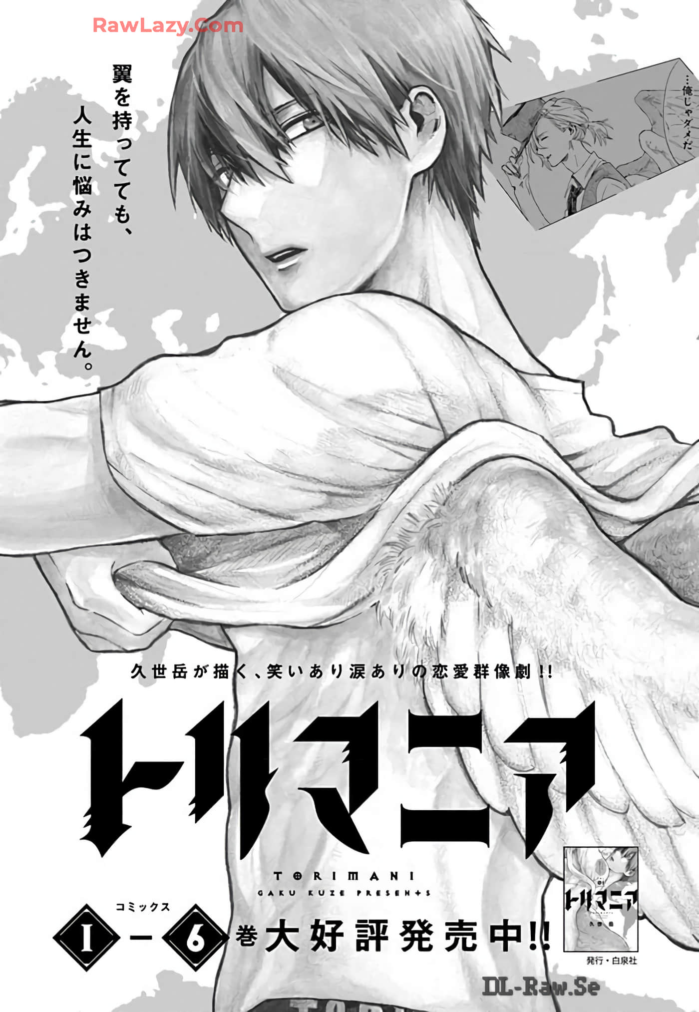 Page 141