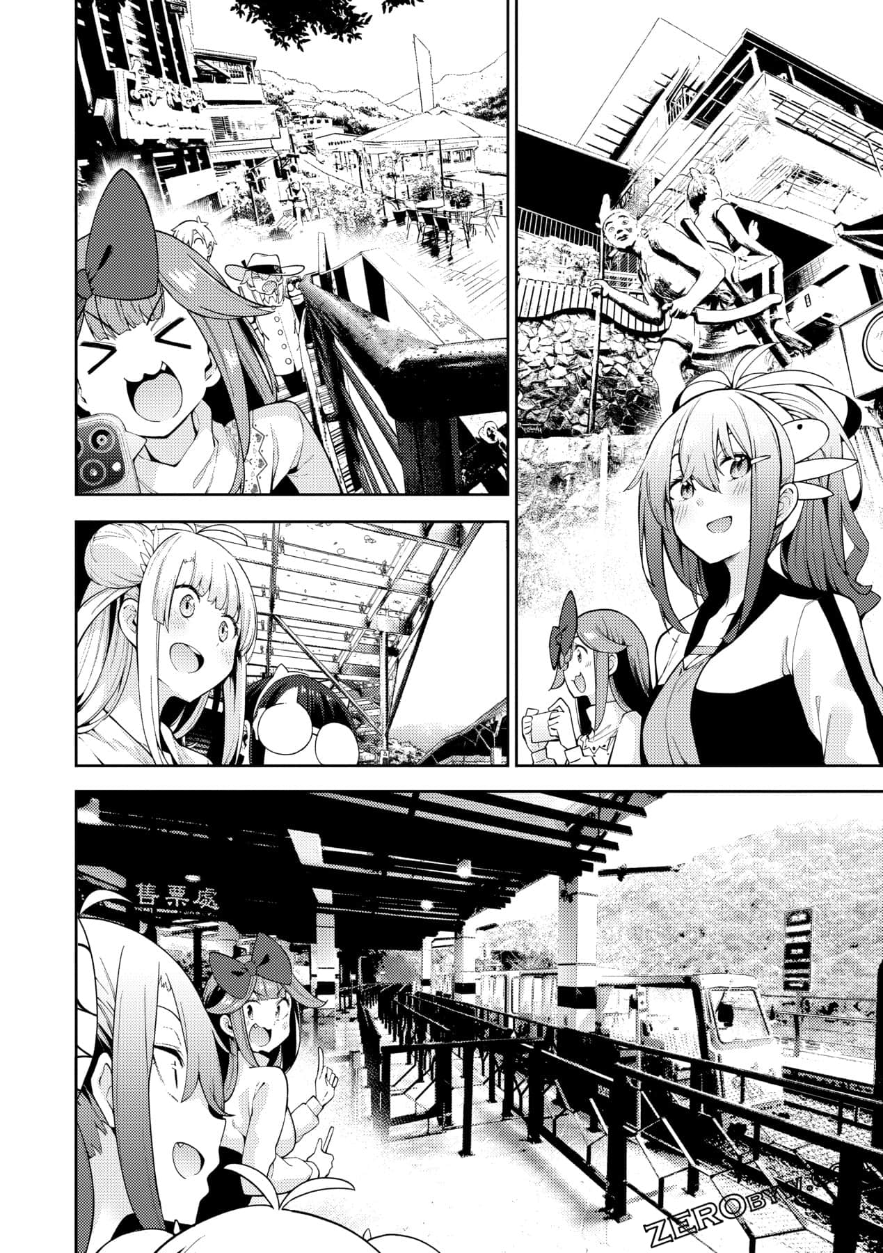 Page 75
