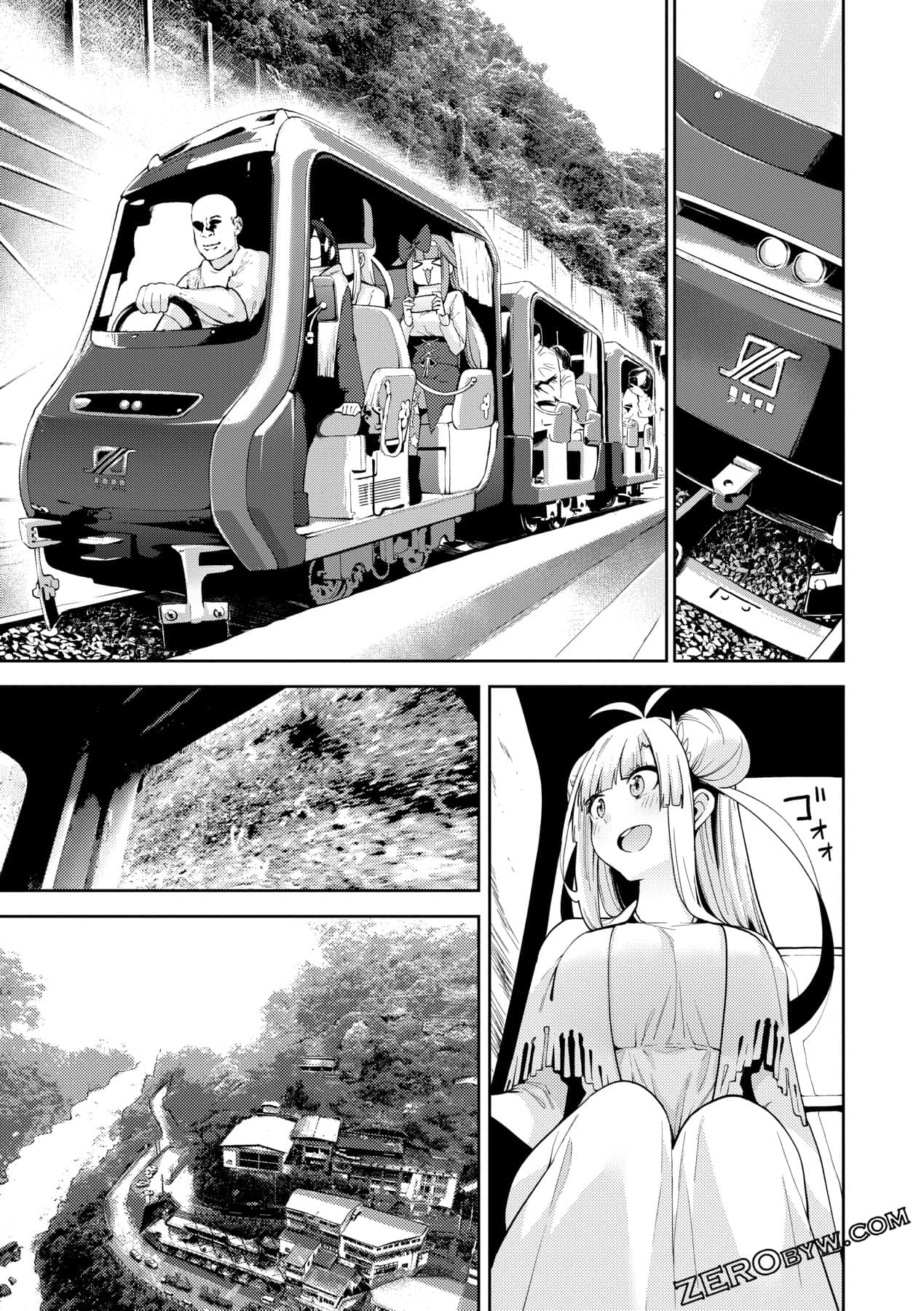 Page 76
