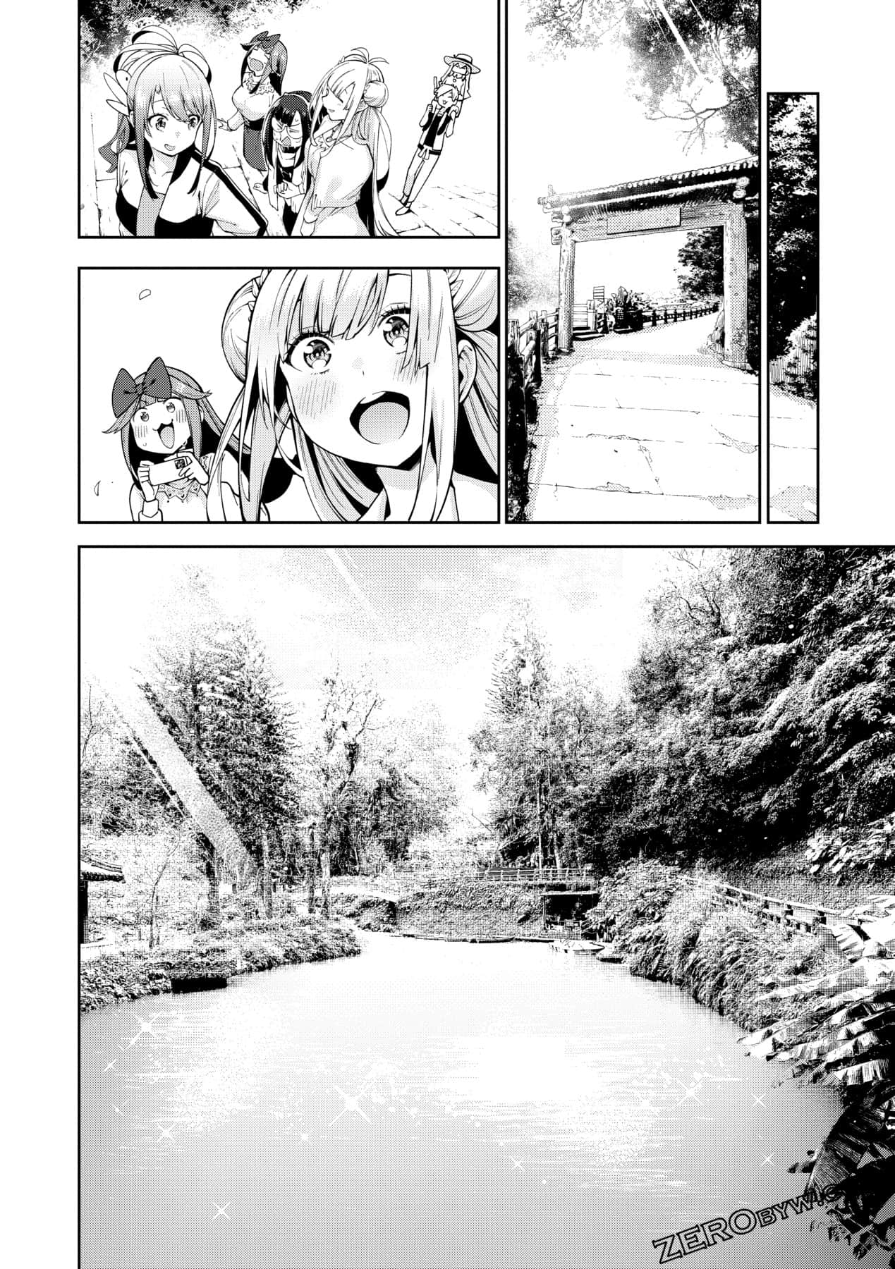 Page 99