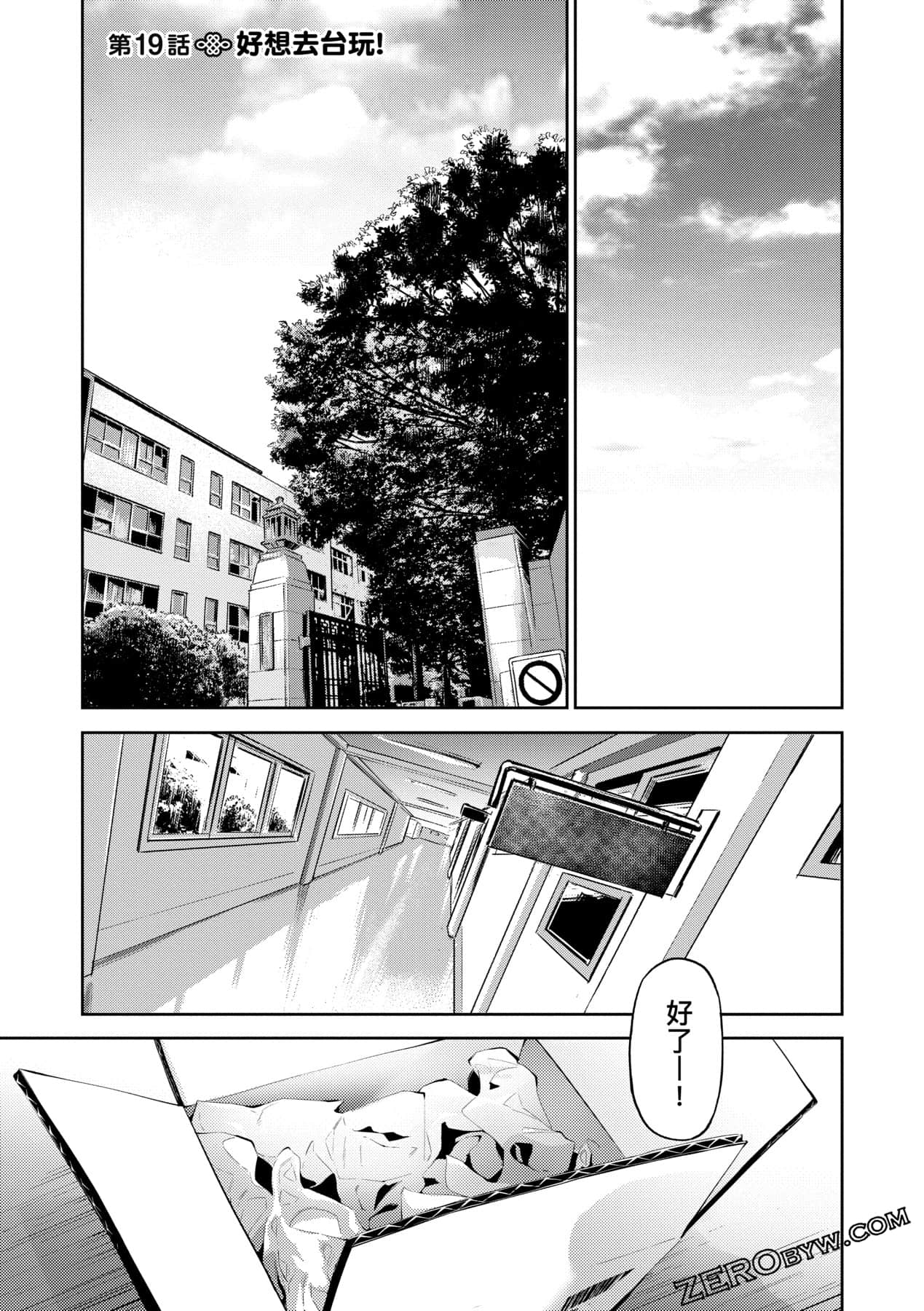 Page 162