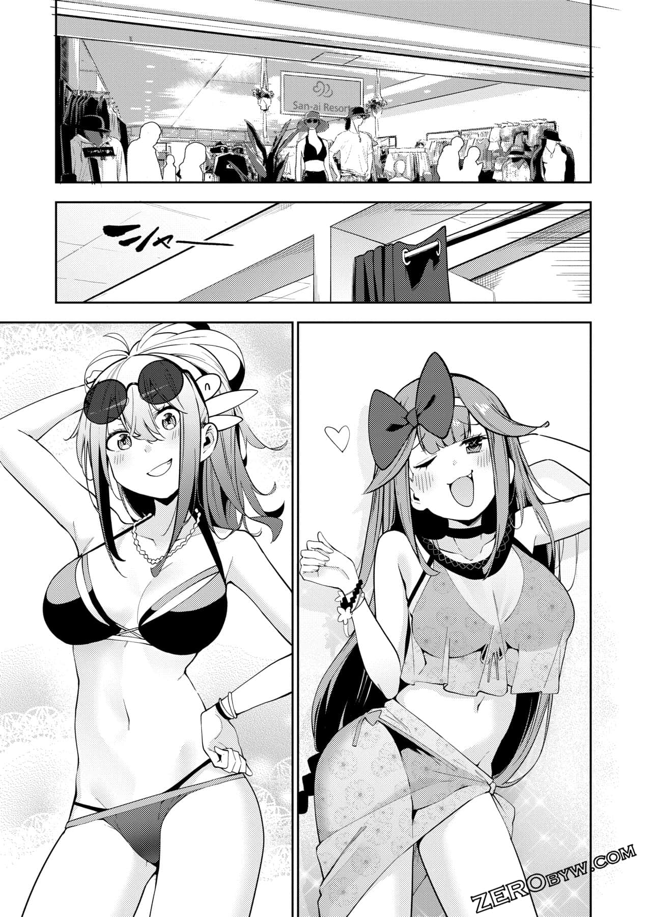 Page 176