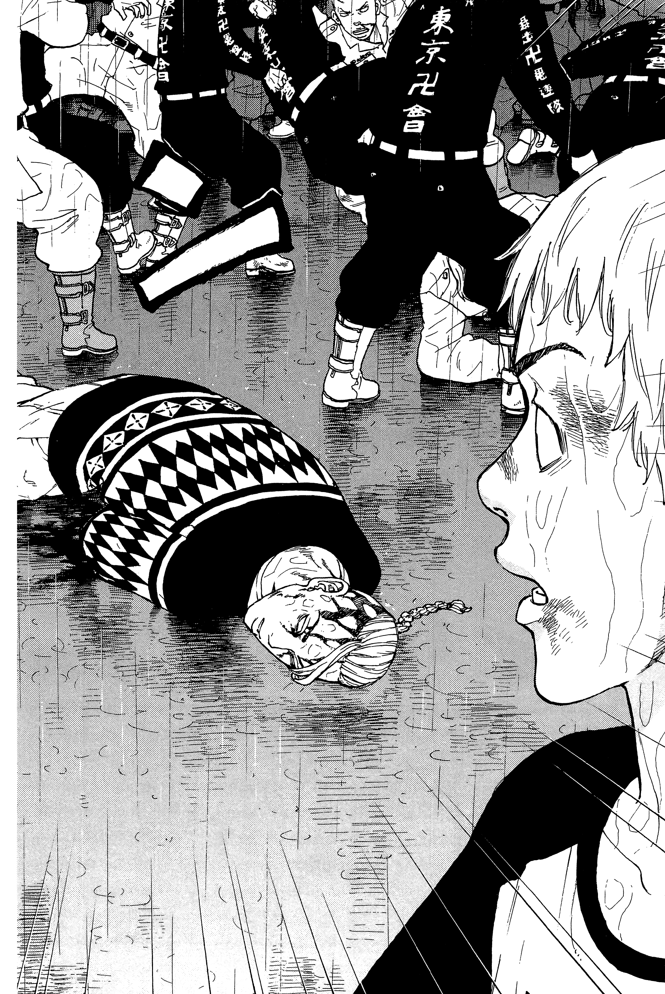 Page 192