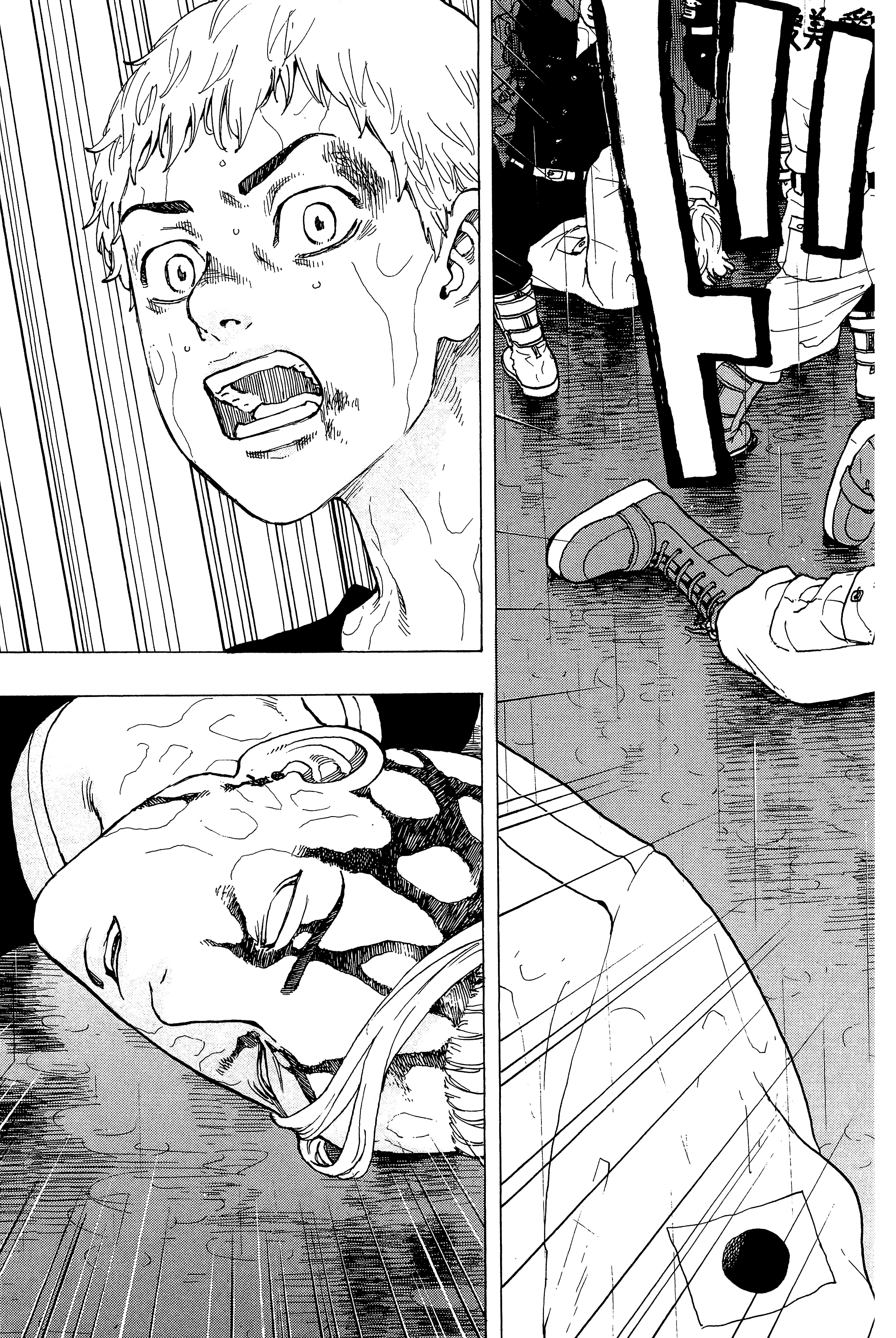 Page 193