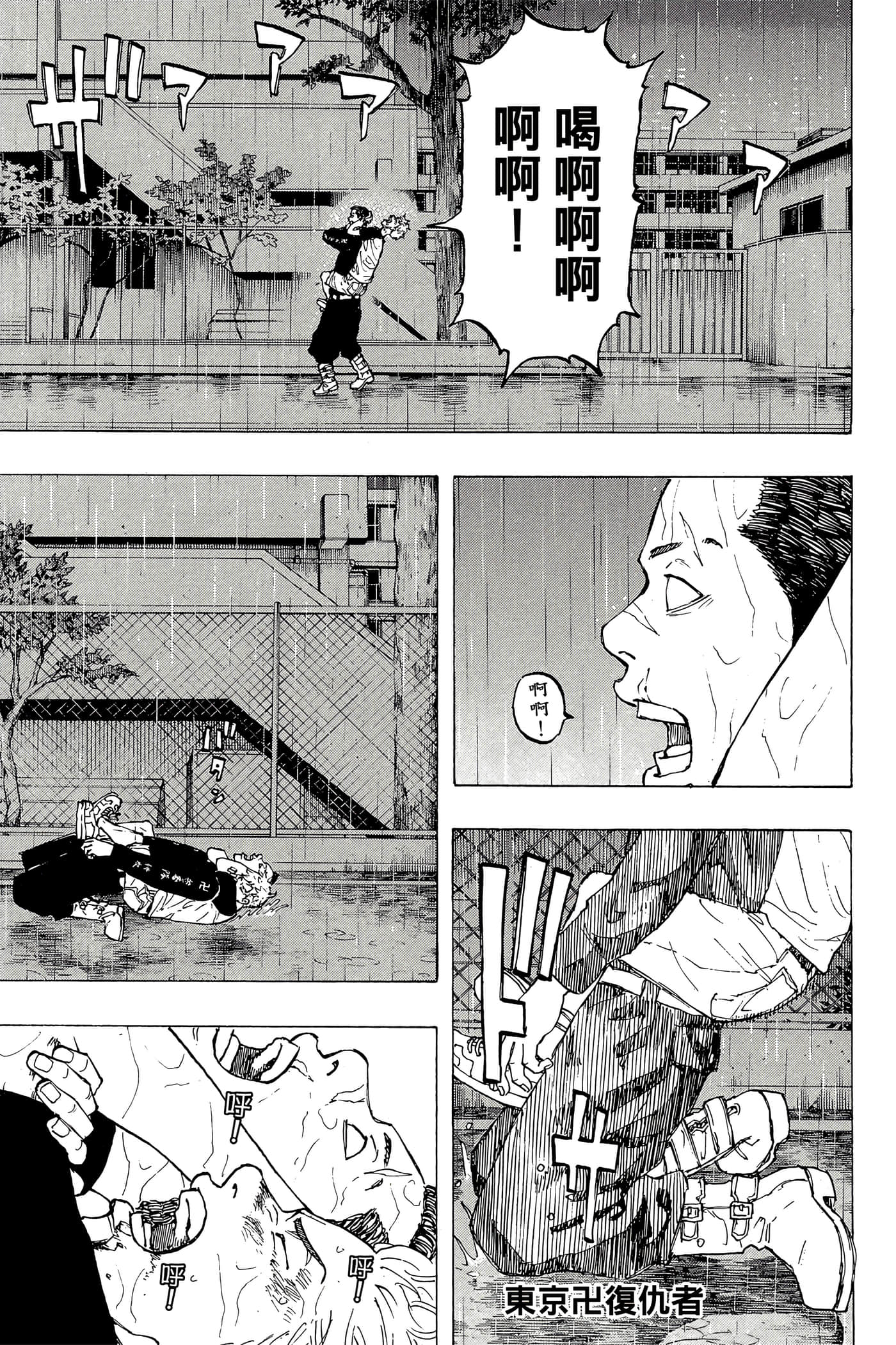 第 46 页