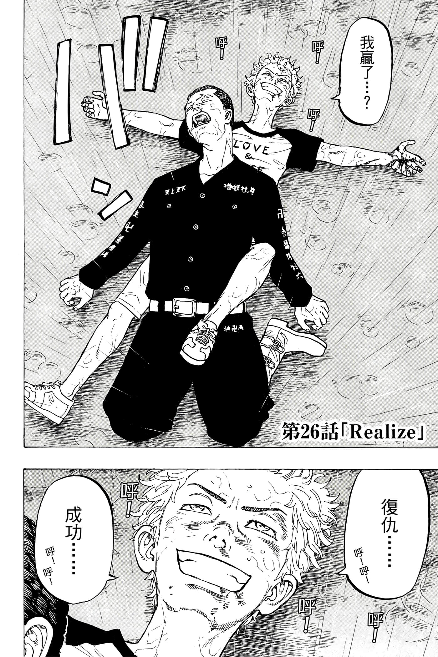 第 47 页