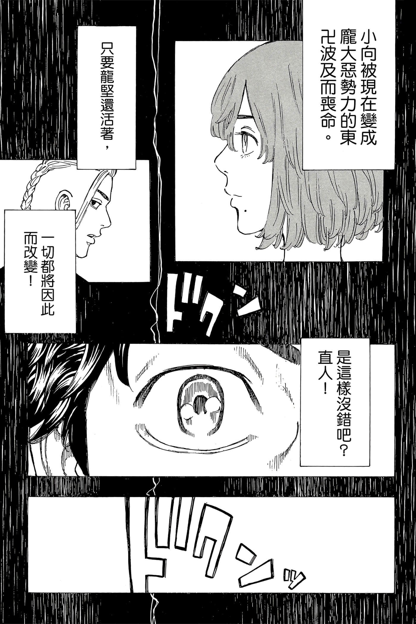 第 126 页