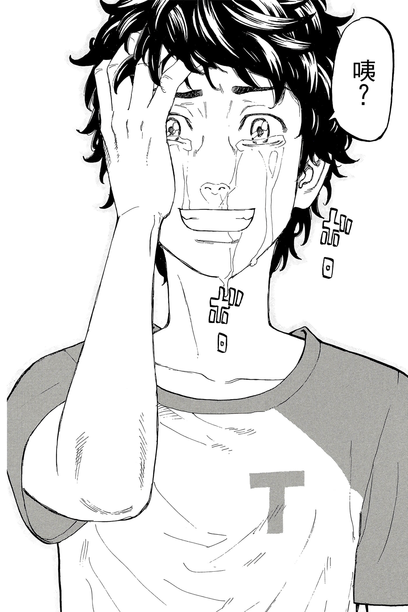 第 155 页