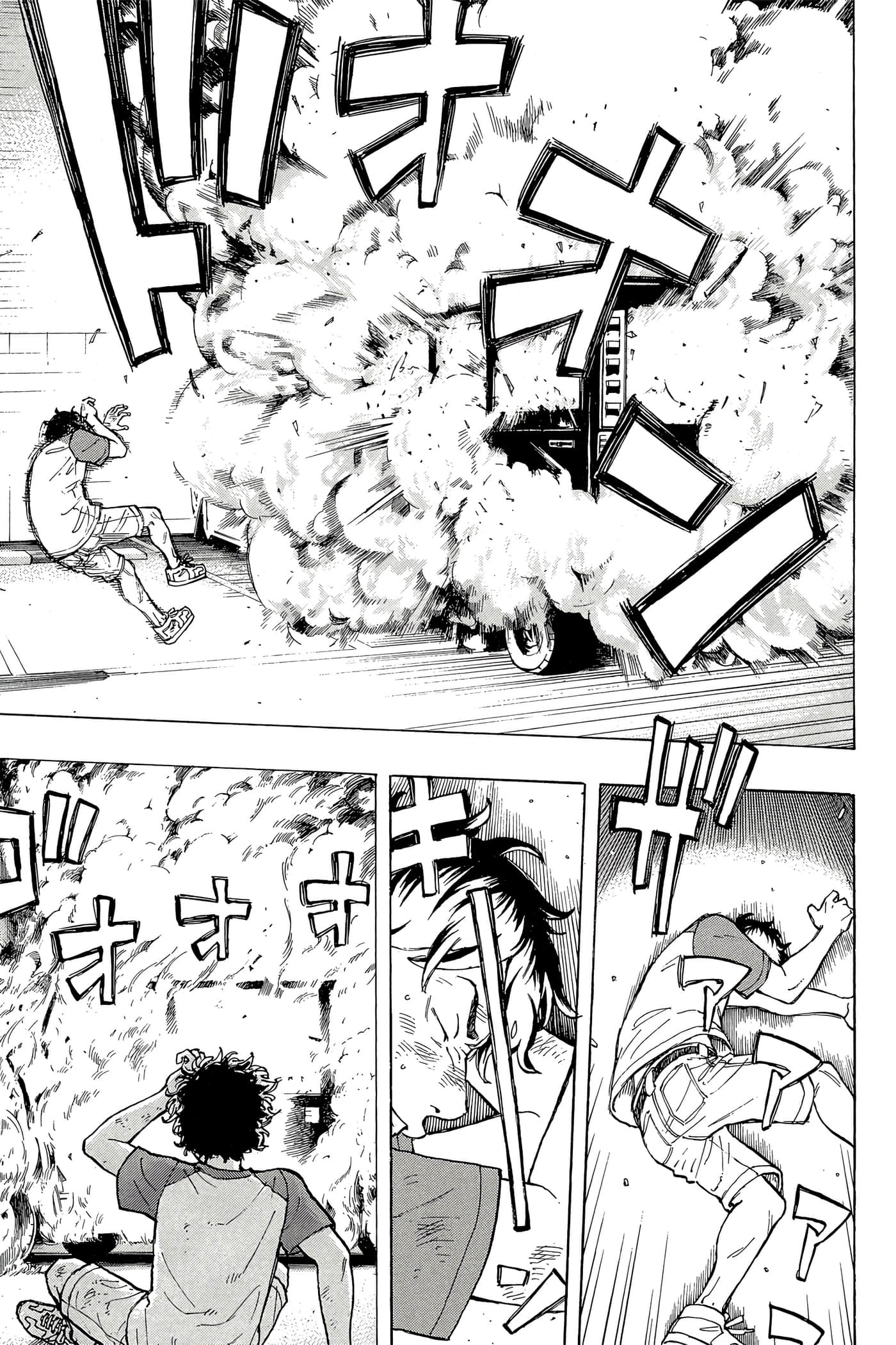 第 186 页