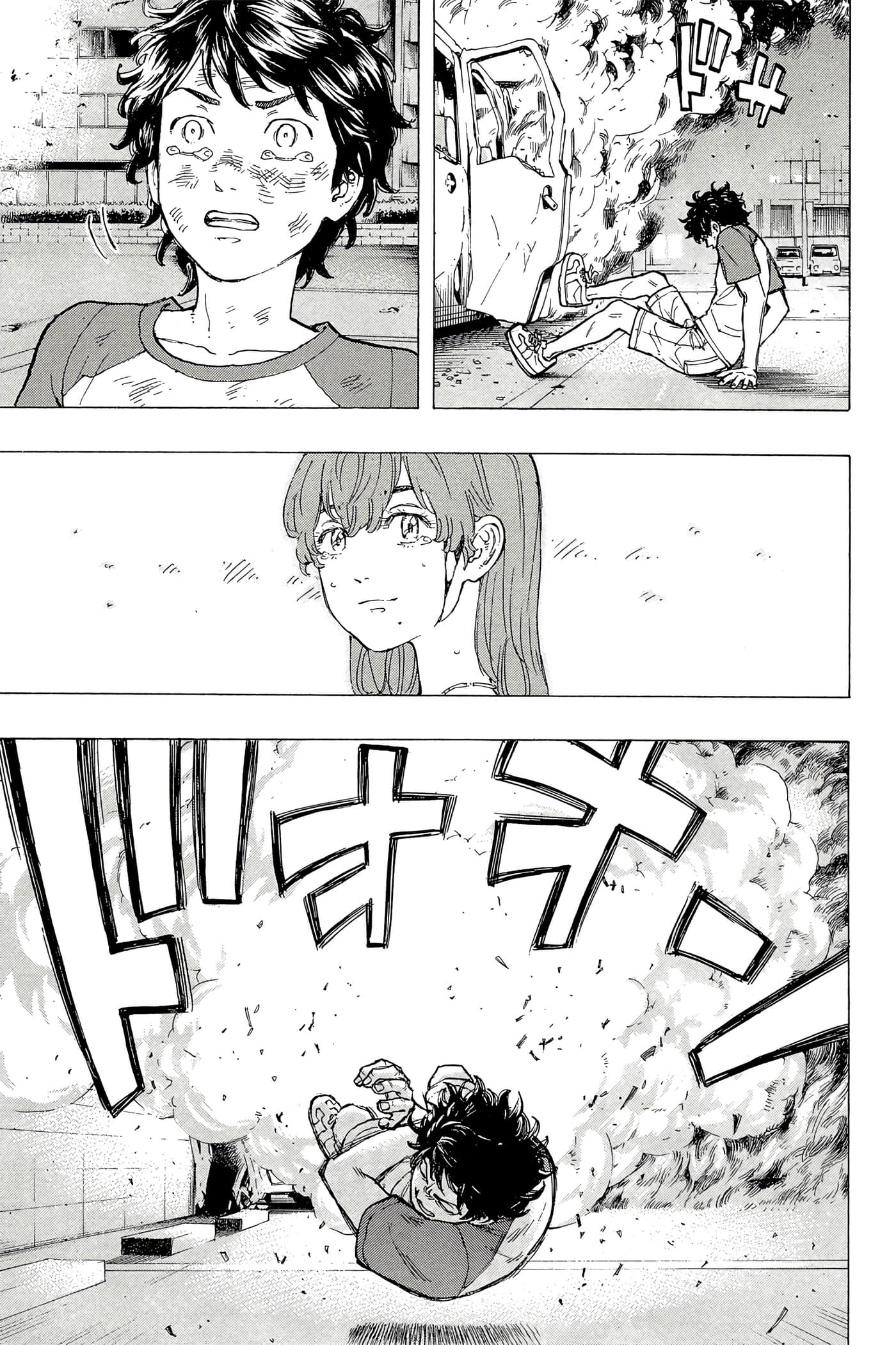 第 194 页